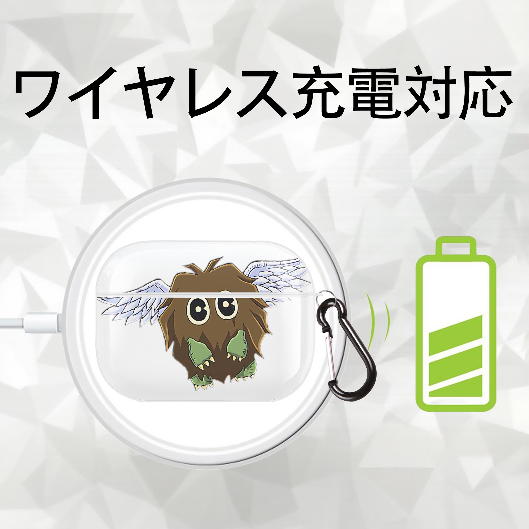 遊☆戯☆王 Yu-Gi-Oh! 【AirPods Pro用】ハードシェル保護ケース 耐衝撃・防指紋・カラビナ付き商品仕様