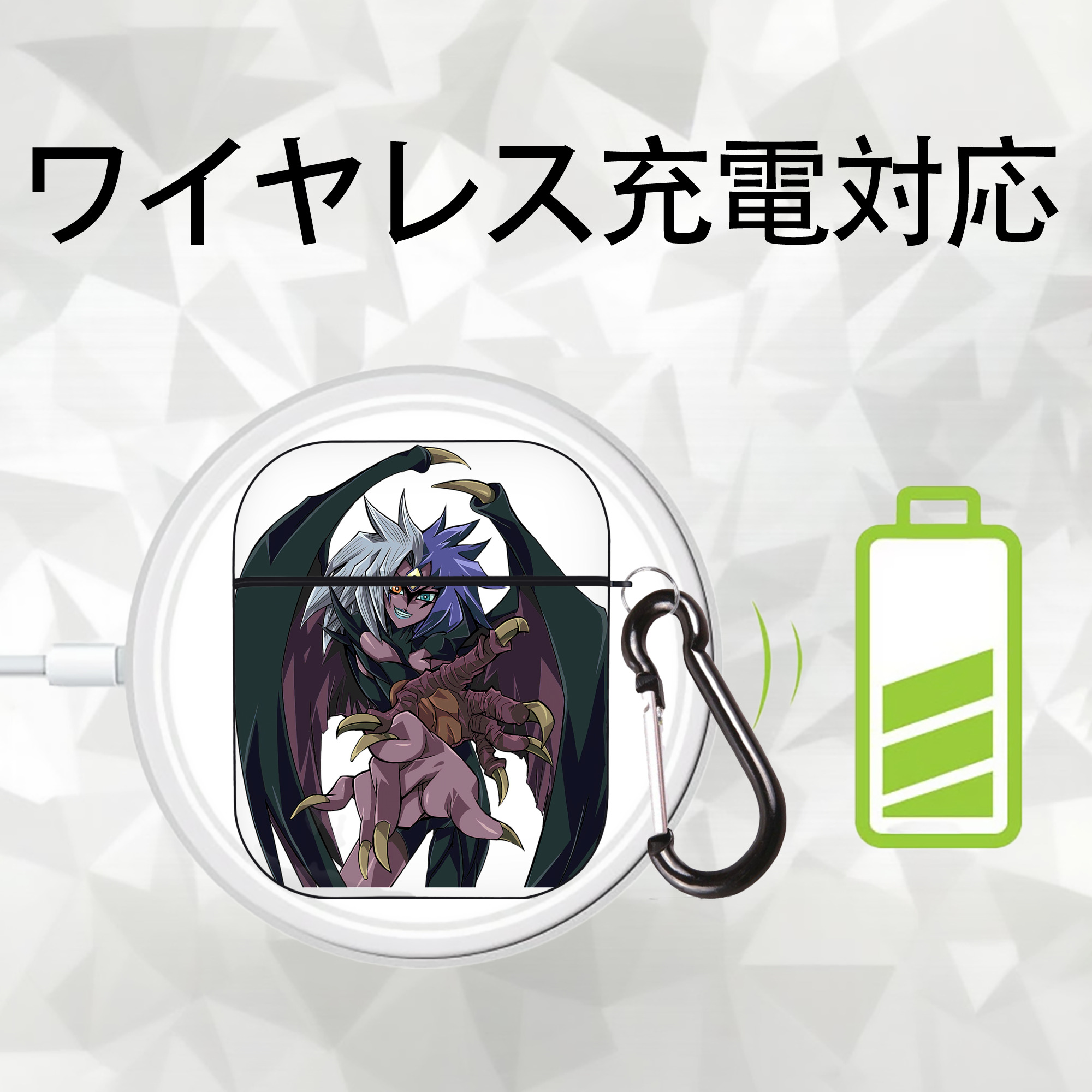 遊☆戯☆王 Yu-Gi-Oh! AirPods 第2世代保護ケース ハードシェル ブラック 耐衝撃・防指紋・カラビナ付き