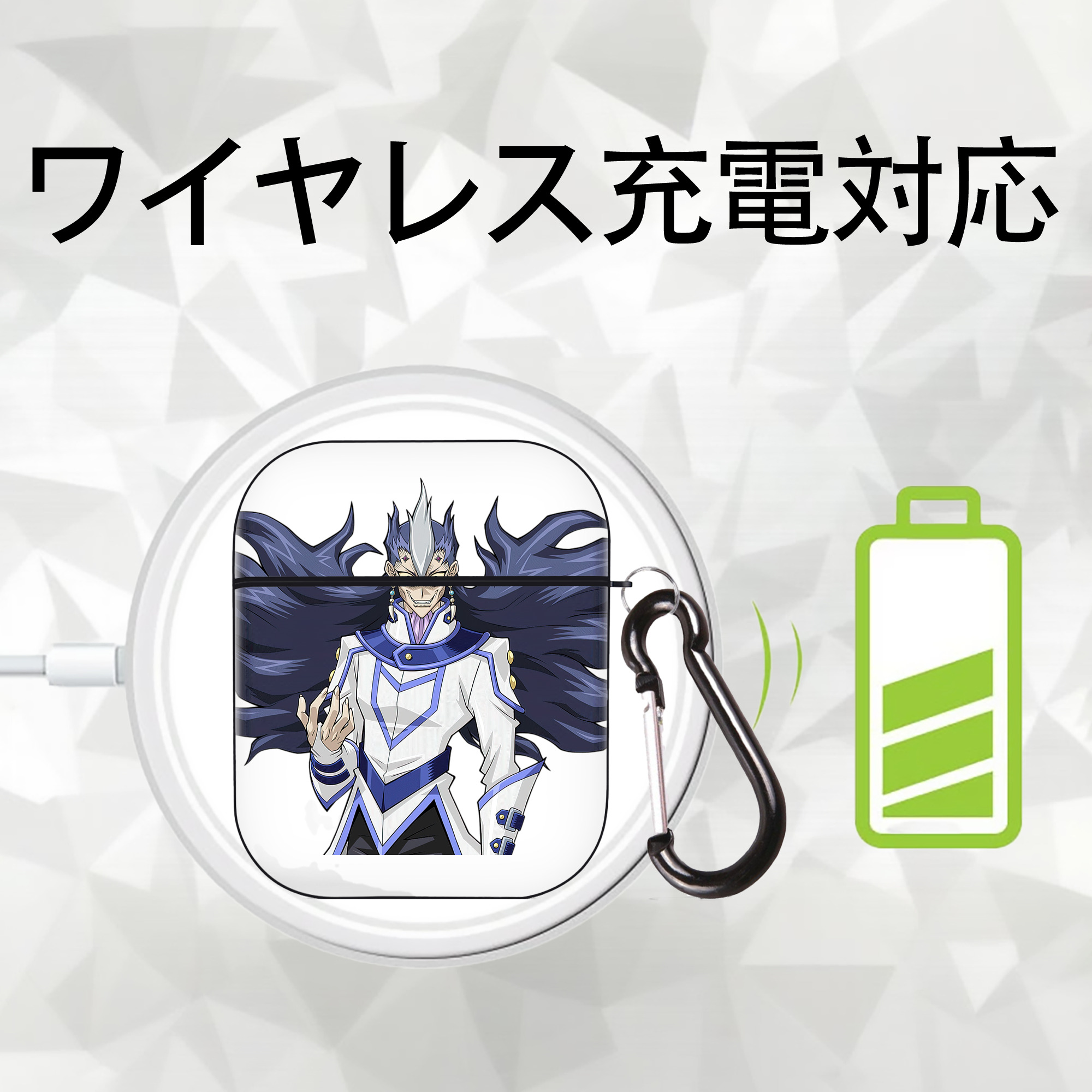 遊☆戯☆王 Yu-Gi-Oh! AirPods 第2世代保護ケース ハードシェル ブラック 耐衝撃・防指紋・カラビナ付き