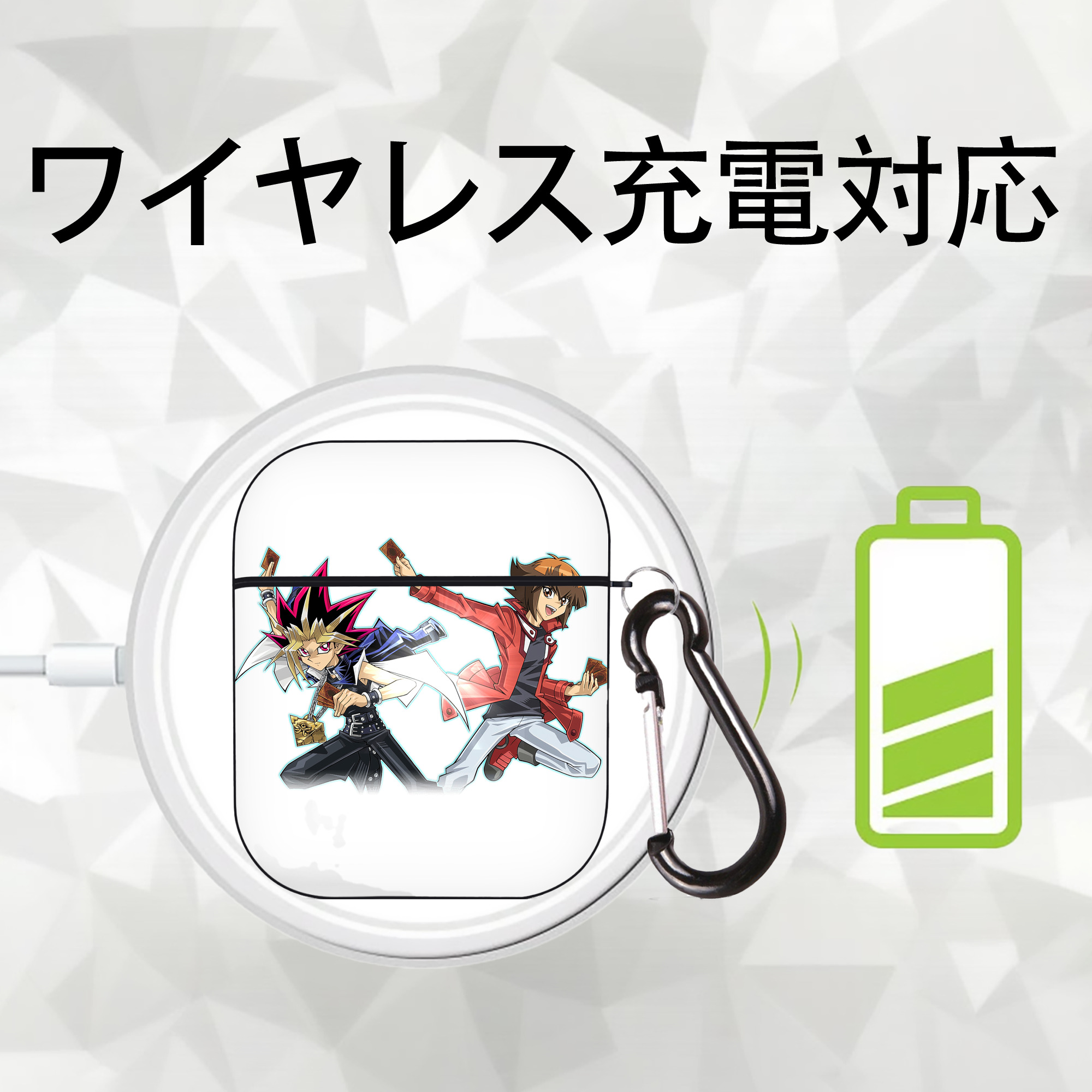 遊☆戯☆王 Yu-Gi-Oh! AirPods 第2世代保護ケース ハードシェル ブラック 耐衝撃・防指紋・カラビナ付き