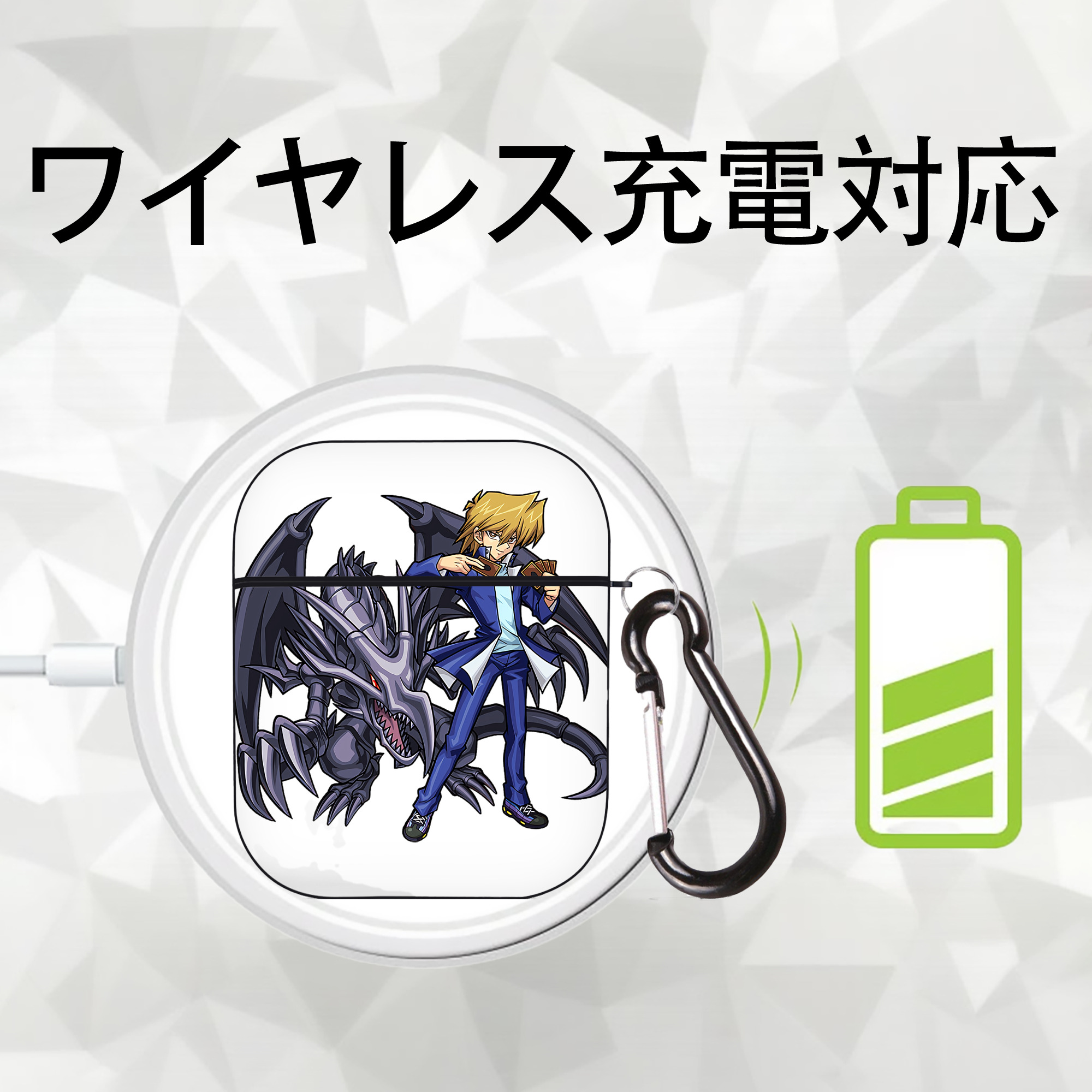 遊☆戯☆王 Yu-Gi-Oh! AirPods 第2世代保護ケース ハードシェル ブラック 耐衝撃・防指紋・カラビナ付き