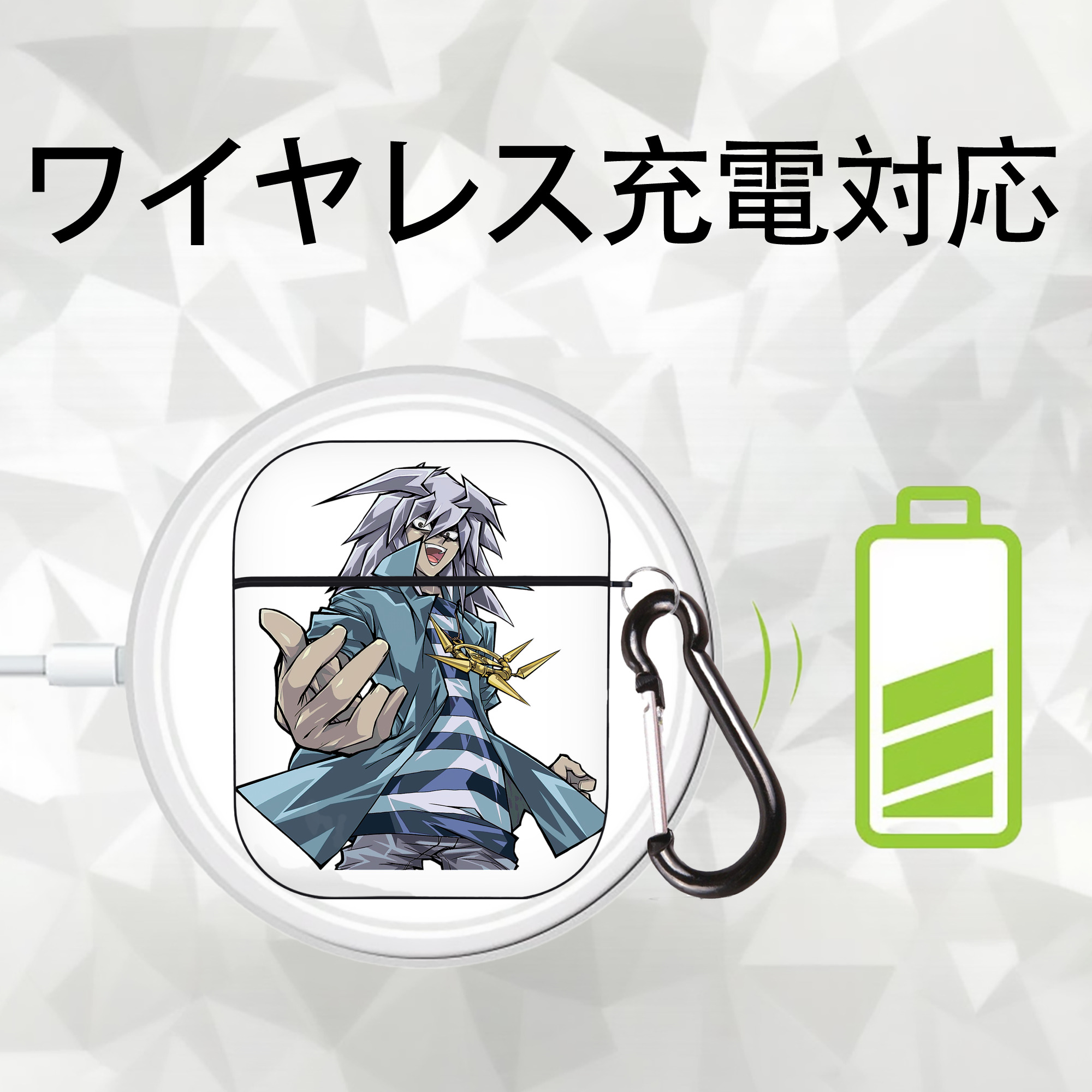 遊☆戯☆王 Yu-Gi-Oh! AirPods 第2世代保護ケース ハードシェル ブラック 耐衝撃・防指紋・カラビナ付き