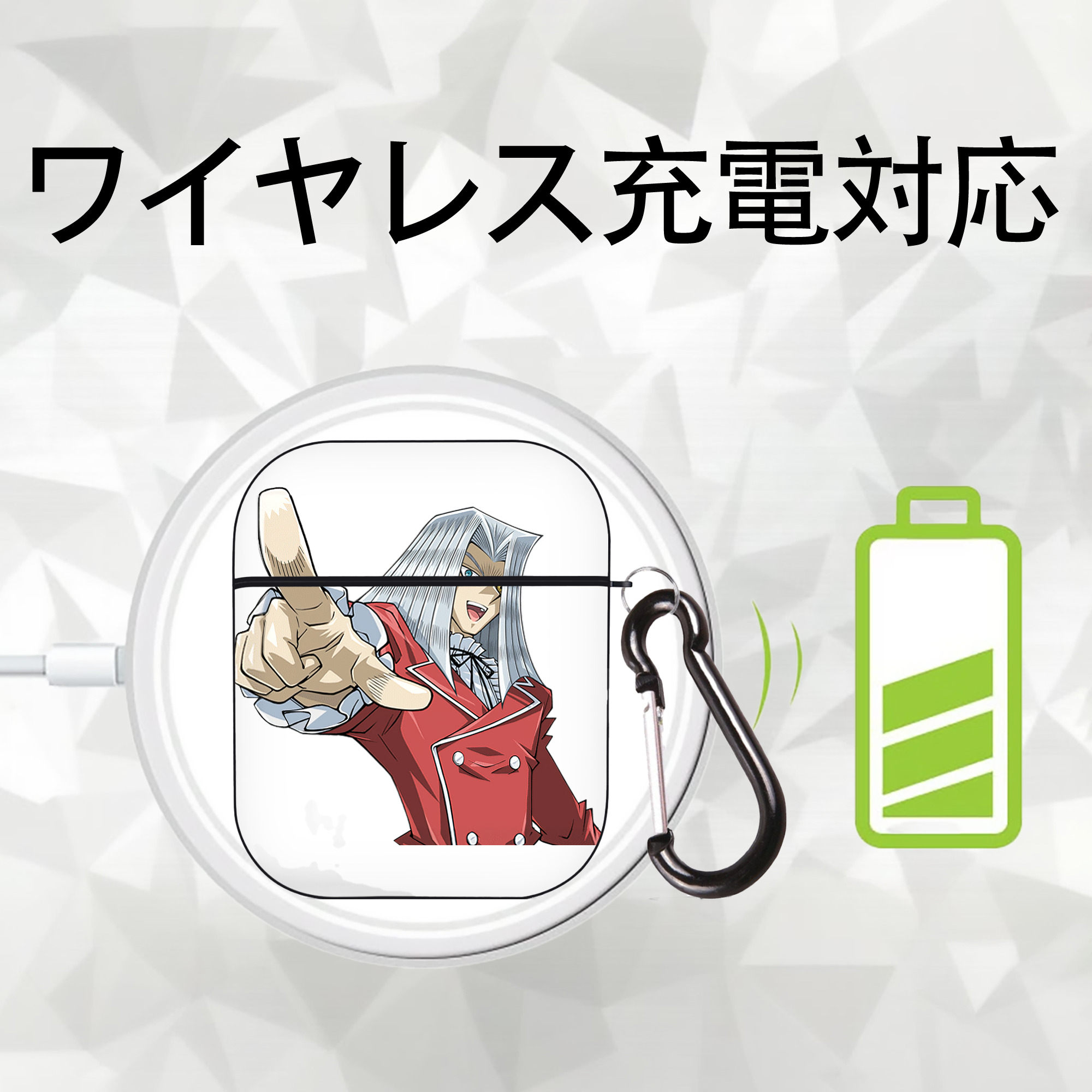 遊☆戯☆王 Yu-Gi-Oh! AirPods 第2世代保護ケース ハードシェル ブラック 耐衝撃・防指紋・カラビナ付き
