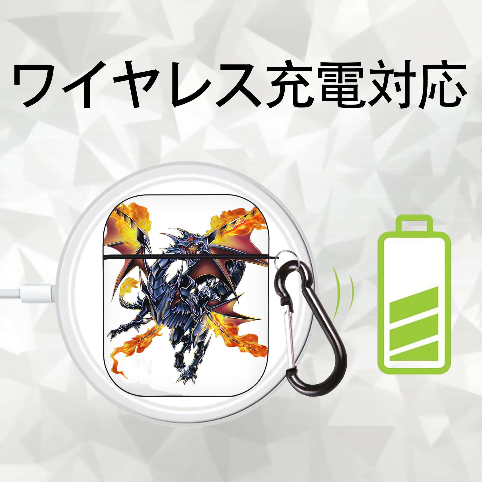 遊☆戯☆王 Yu-Gi-Oh! AirPods 第2世代保護ケース ハードシェル ブラック 耐衝撃・防指紋・カラビナ付き