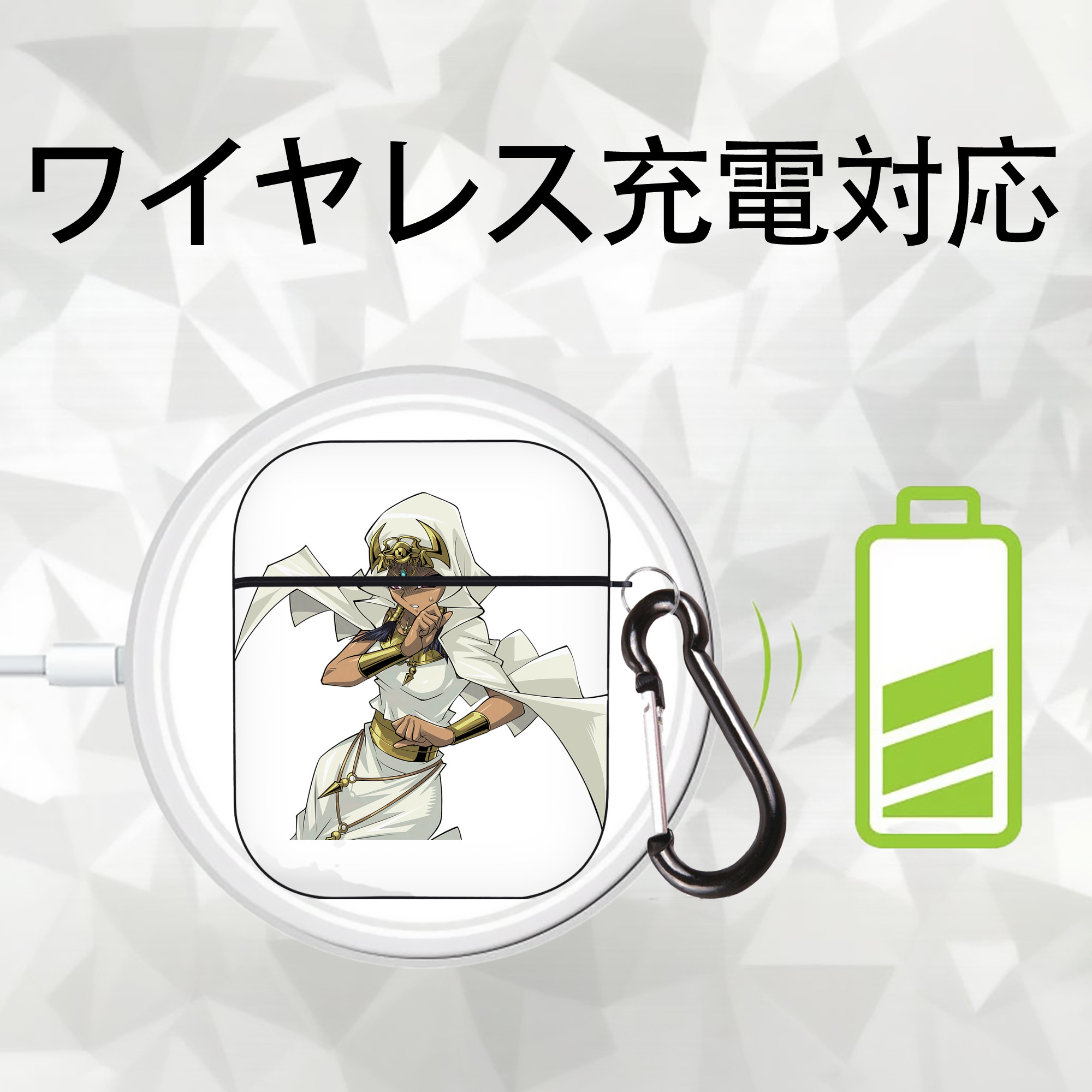 遊☆戯☆王 Yu-Gi-Oh! AirPods 第2世代保護ケース ハードシェル ブラック 耐衝撃・防指紋・カラビナ付き