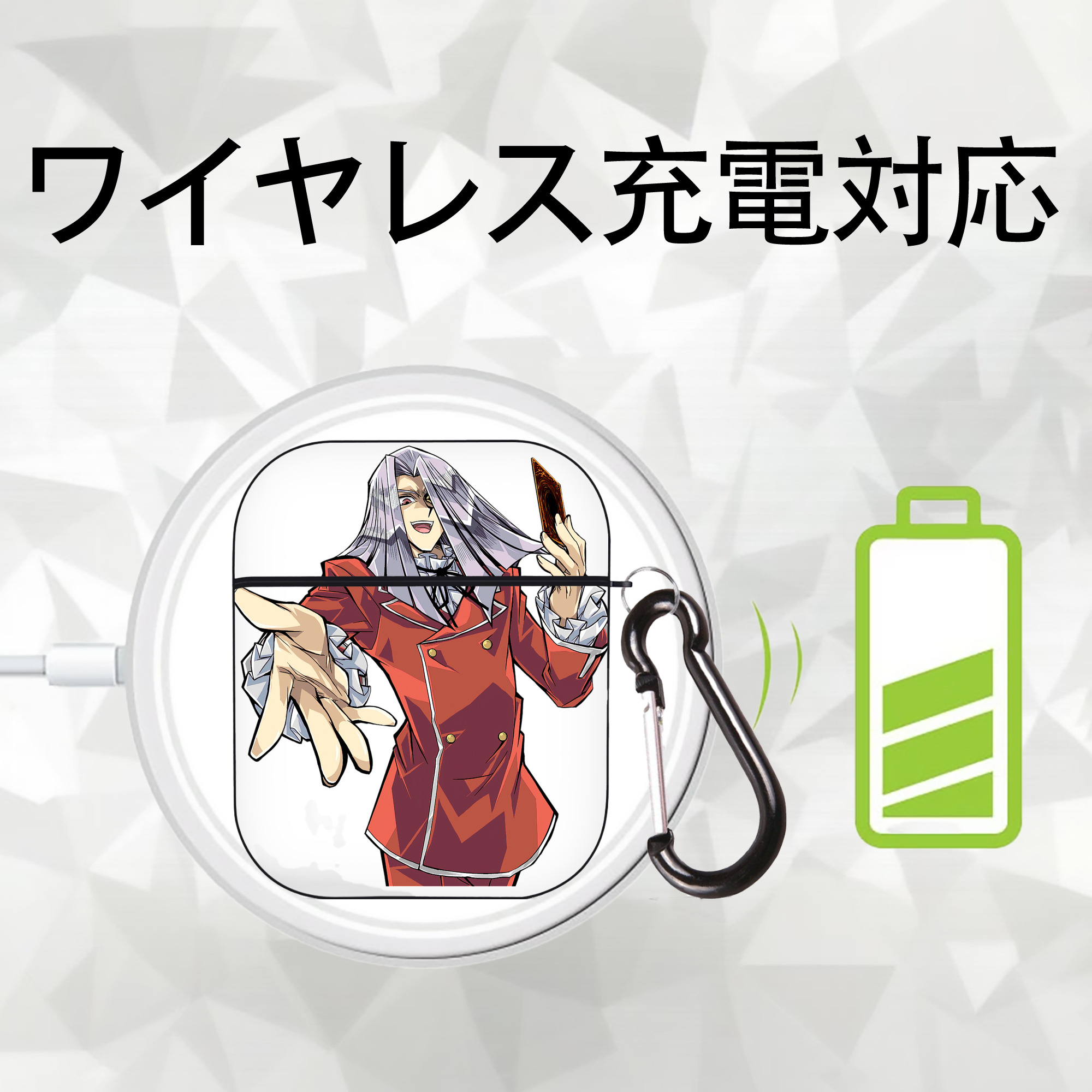 遊☆戯☆王 Yu-Gi-Oh! AirPods 第2世代保護ケース ハードシェル ブラック 耐衝撃・防指紋・カラビナ付き