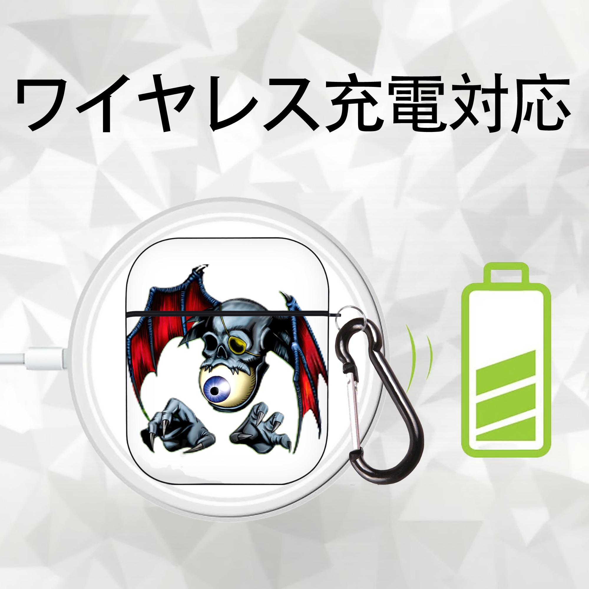 遊☆戯☆王 Yu-Gi-Oh! AirPods 第2世代保護ケース ハードシェル ブラック 耐衝撃・防指紋・カラビナ付き