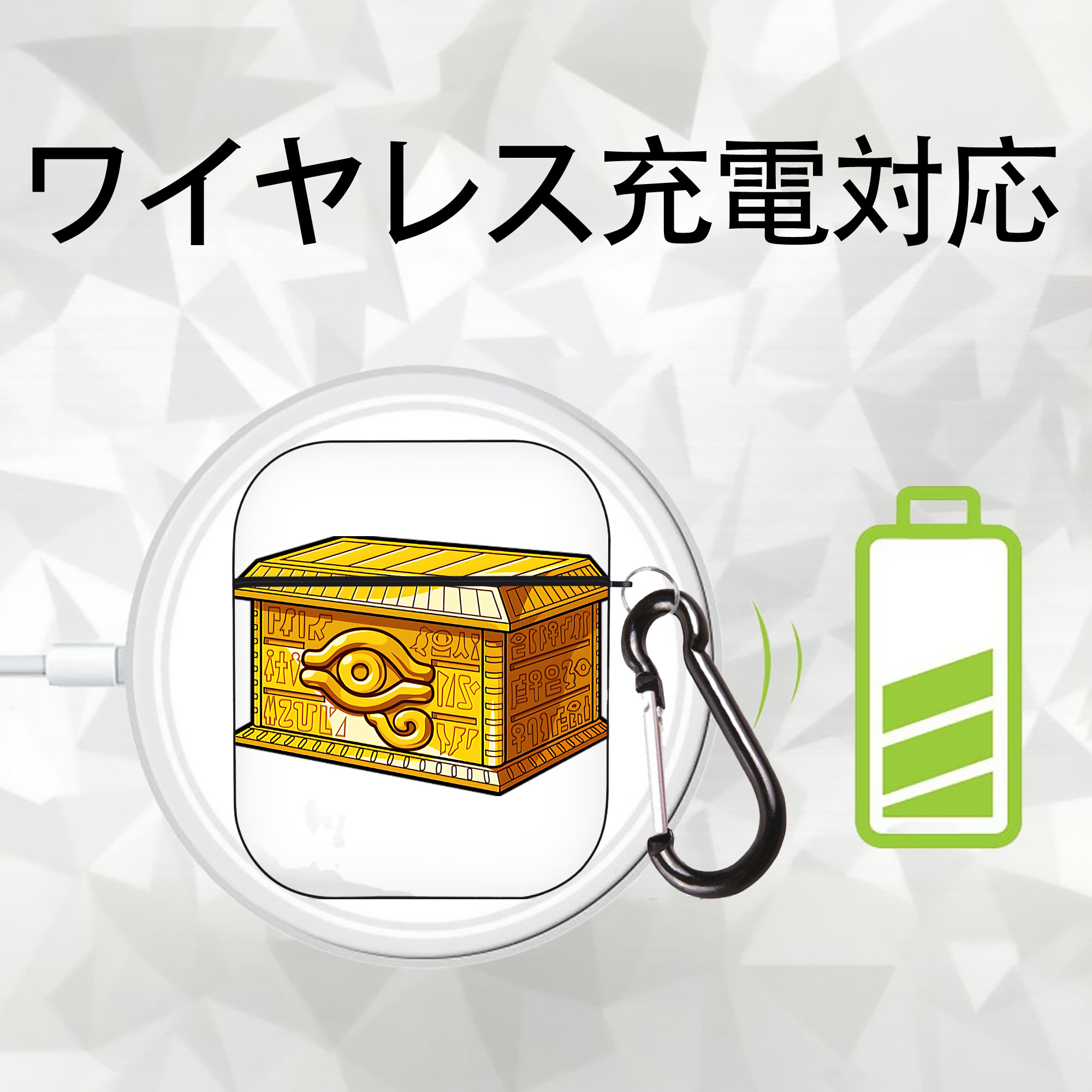 遊☆戯☆王 Yu-Gi-Oh! AirPods 第2世代保護ケース ハードシェル ブラック 耐衝撃・防指紋・カラビナ付き