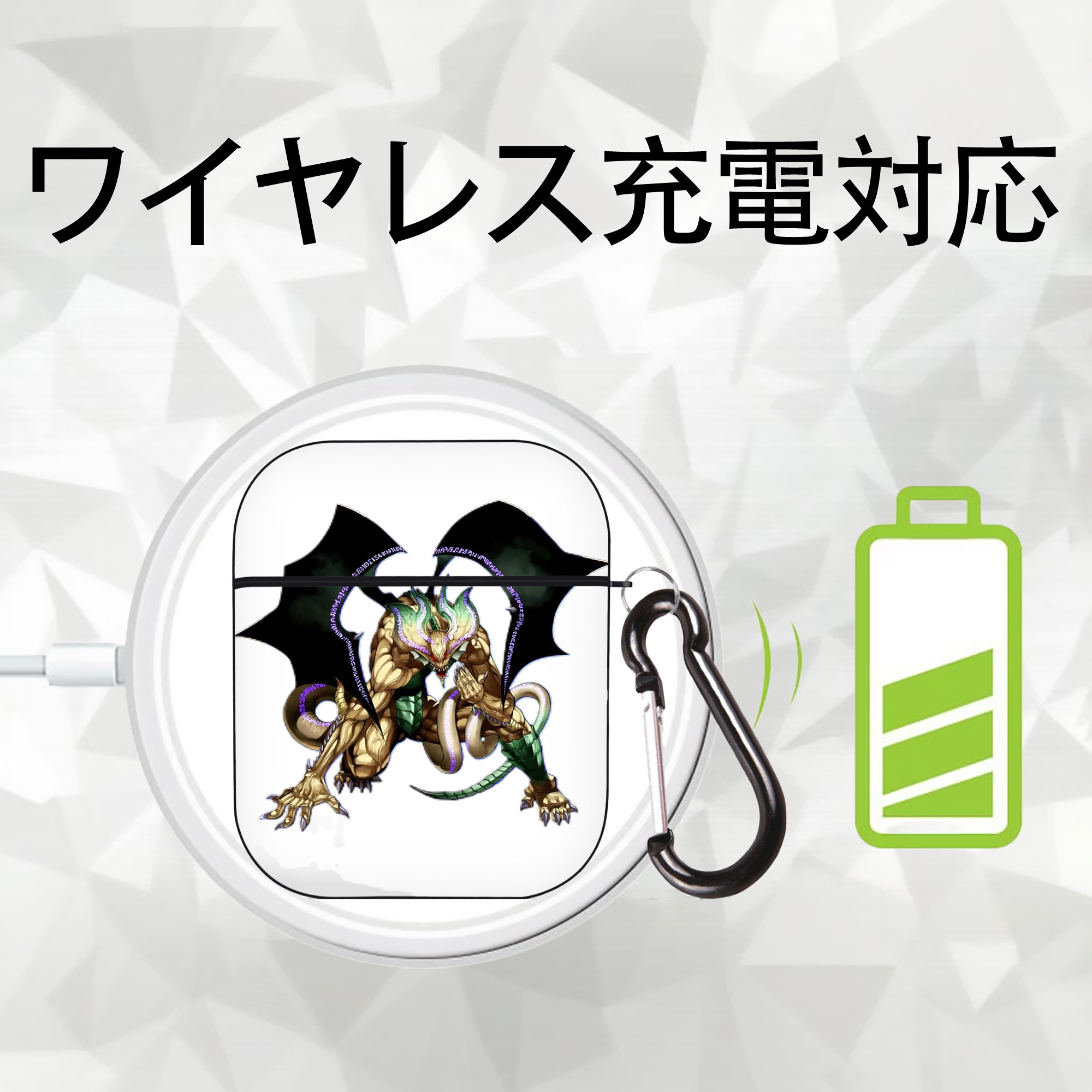 遊☆戯☆王 Yu-Gi-Oh! AirPods 第2世代保護ケース ハードシェル ブラック 耐衝撃・防指紋・カラビナ付き