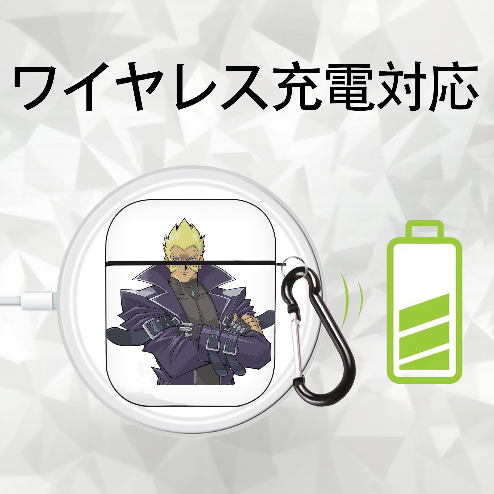 遊☆戯☆王 Yu-Gi-Oh! AirPods 第2世代保護ケース ハードシェル ブラック 耐衝撃・防指紋・カラビナ付き