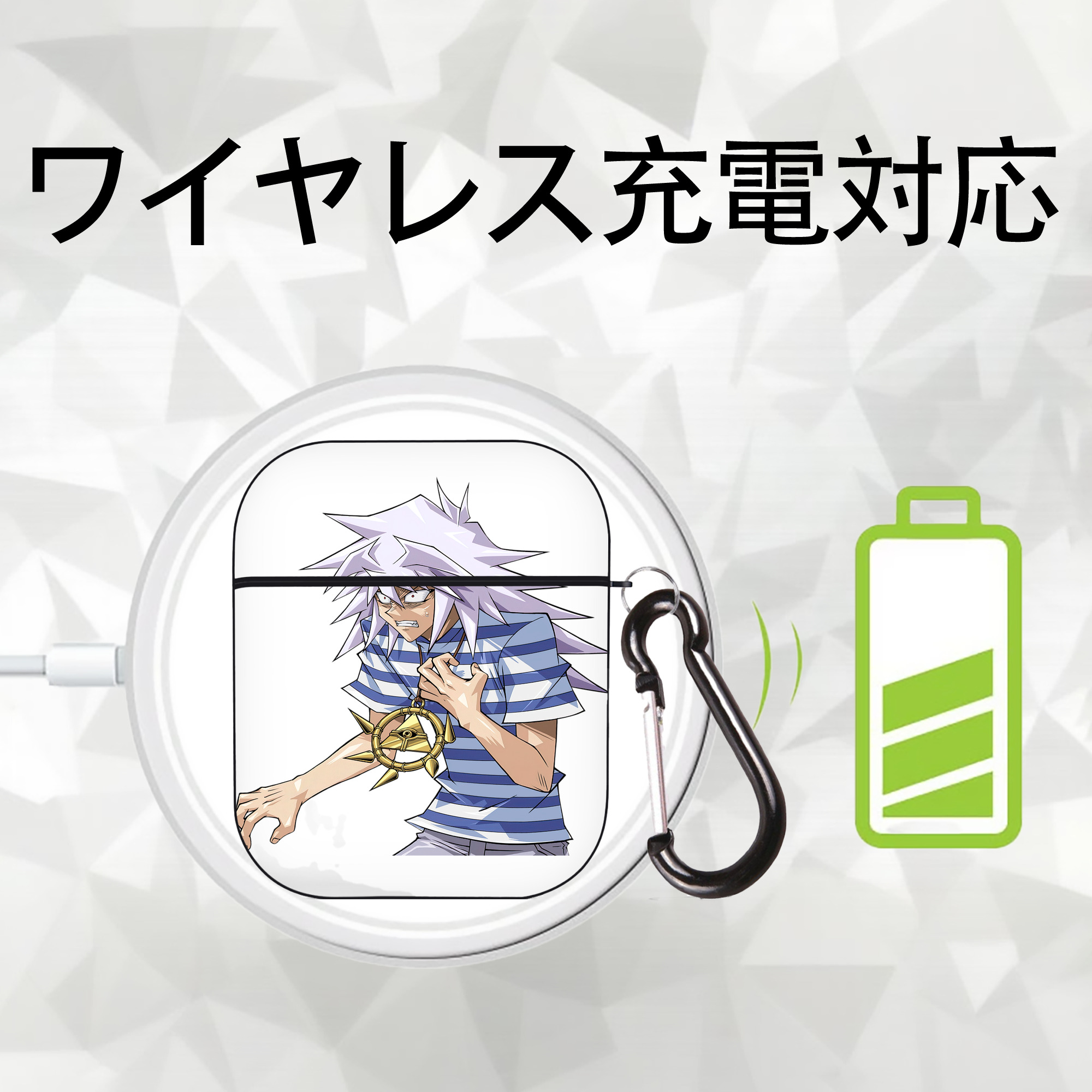 遊☆戯☆王 Yu-Gi-Oh! AirPods 第2世代保護ケース ハードシェル ブラック 耐衝撃・防指紋・カラビナ付き