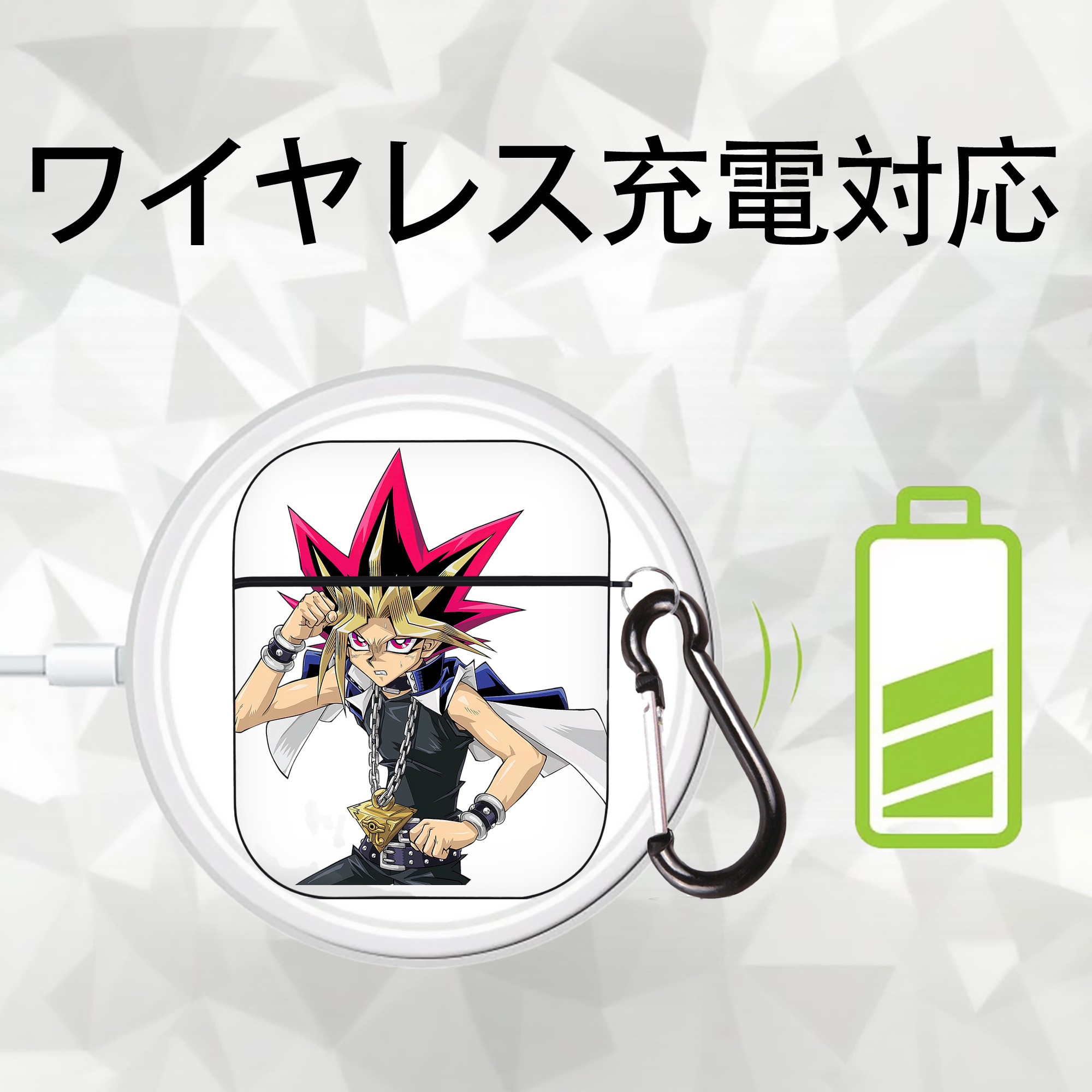 遊☆戯☆王 Yu-Gi-Oh! AirPods 第2世代保護ケース ハードシェル ブラック 耐衝撃・防指紋・カラビナ付き