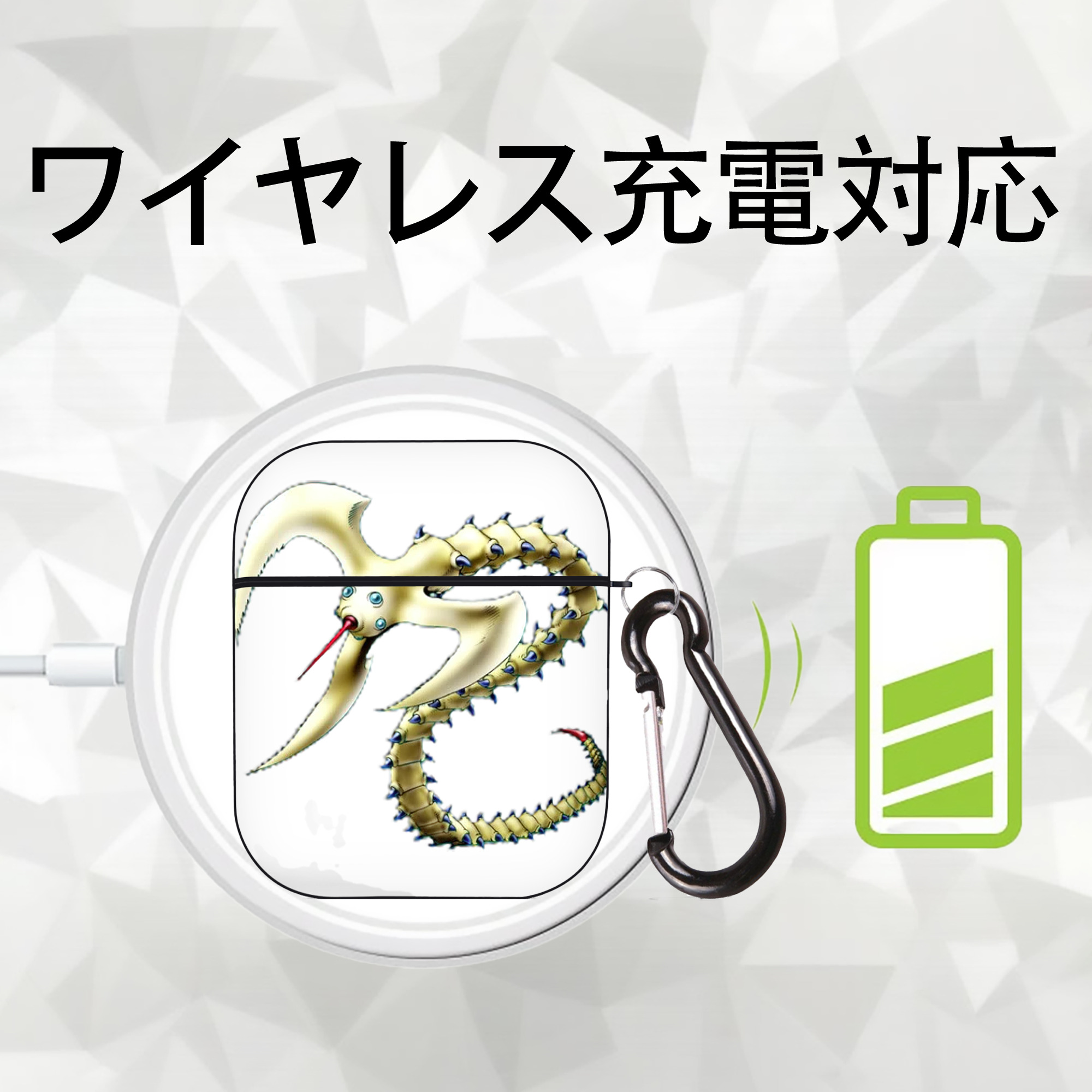 遊☆戯☆王 Yu-Gi-Oh! AirPods 第2世代保護ケース ハードシェル ブラック 耐衝撃・防指紋・カラビナ付き