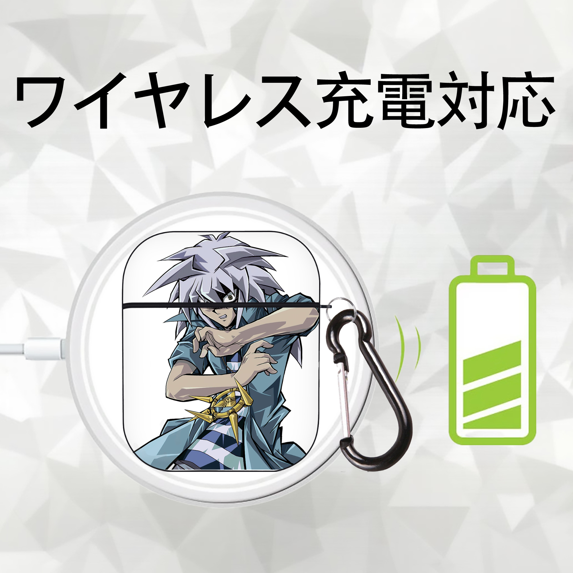 遊☆戯☆王 Yu-Gi-Oh! AirPods 第2世代保護ケース ハードシェル ブラック 耐衝撃・防指紋・カラビナ付き