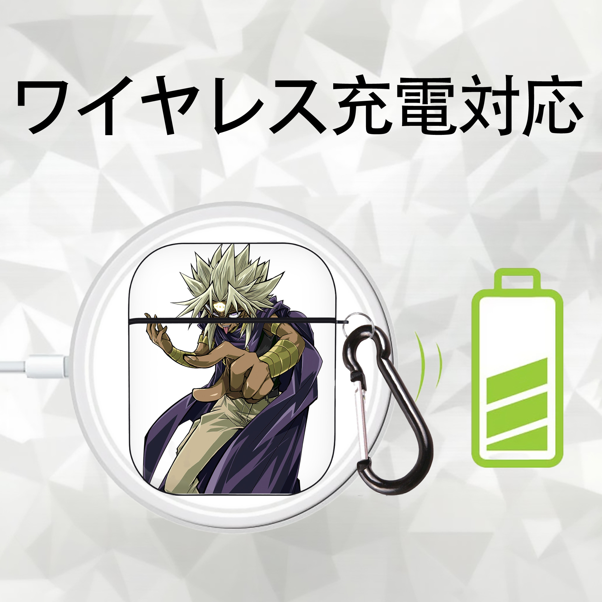 遊☆戯☆王 Yu-Gi-Oh! AirPods 第2世代保護ケース ハードシェル ブラック 耐衝撃・防指紋・カラビナ付き