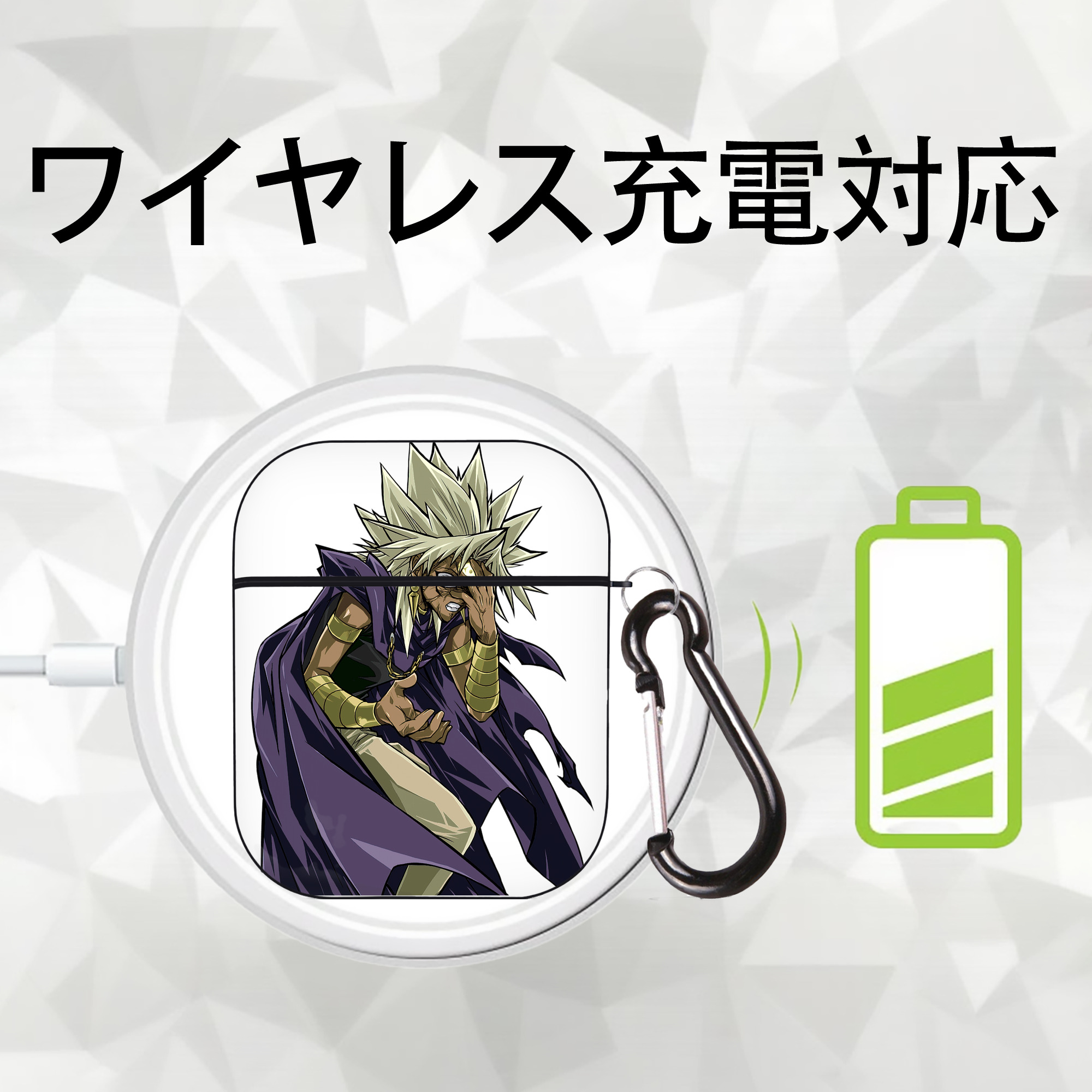 遊☆戯☆王 Yu-Gi-Oh! AirPods 第2世代保護ケース ハードシェル ブラック 耐衝撃・防指紋・カラビナ付き