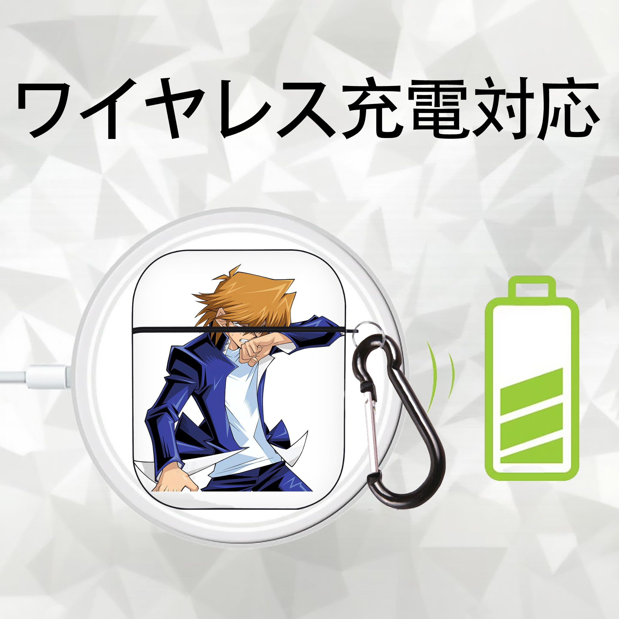 遊☆戯☆王 Yu-Gi-Oh! AirPods 第2世代保護ケース ハードシェル ブラック 耐衝撃・防指紋・カラビナ付き