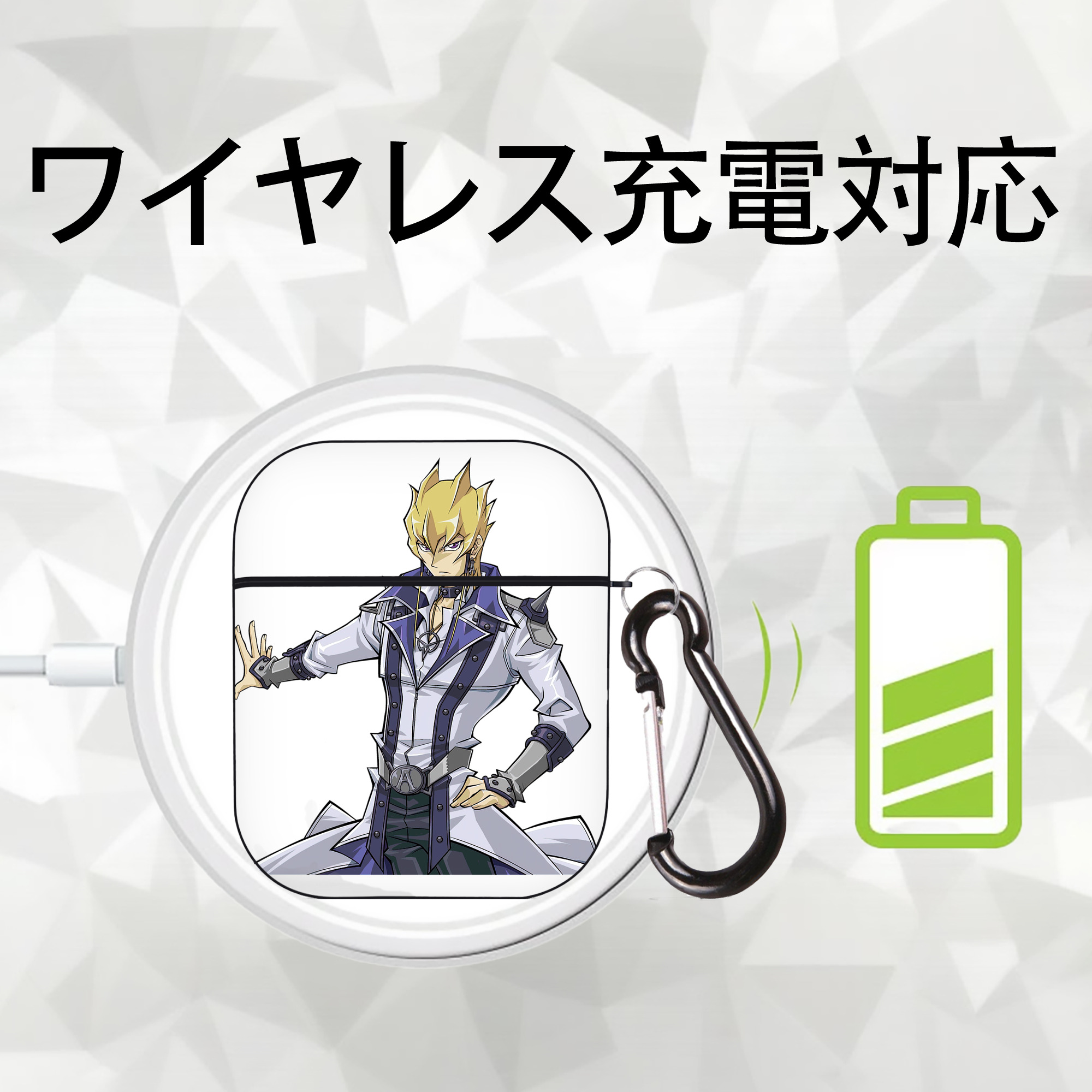 遊☆戯☆王 Yu-Gi-Oh! AirPods 第2世代保護ケース ハードシェル ブラック 耐衝撃・防指紋・カラビナ付き
