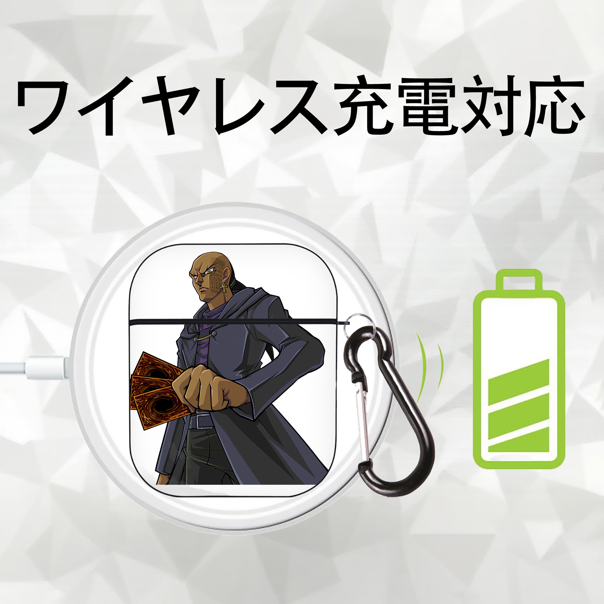 遊☆戯☆王 Yu-Gi-Oh! AirPods 第2世代保護ケース ハードシェル ブラック 耐衝撃・防指紋・カラビナ付き