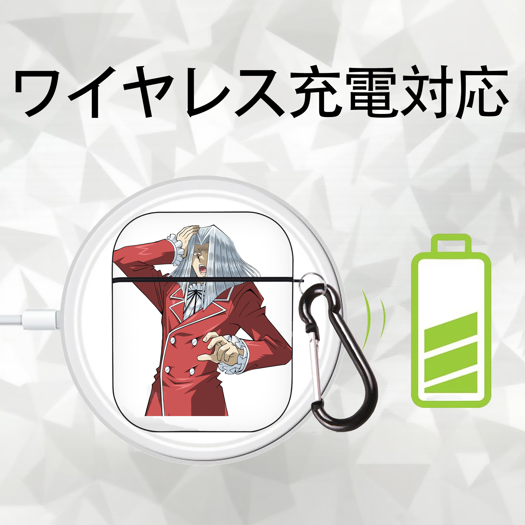 遊☆戯☆王 Yu-Gi-Oh! AirPods 第2世代保護ケース ハードシェル ブラック 耐衝撃・防指紋・カラビナ付き