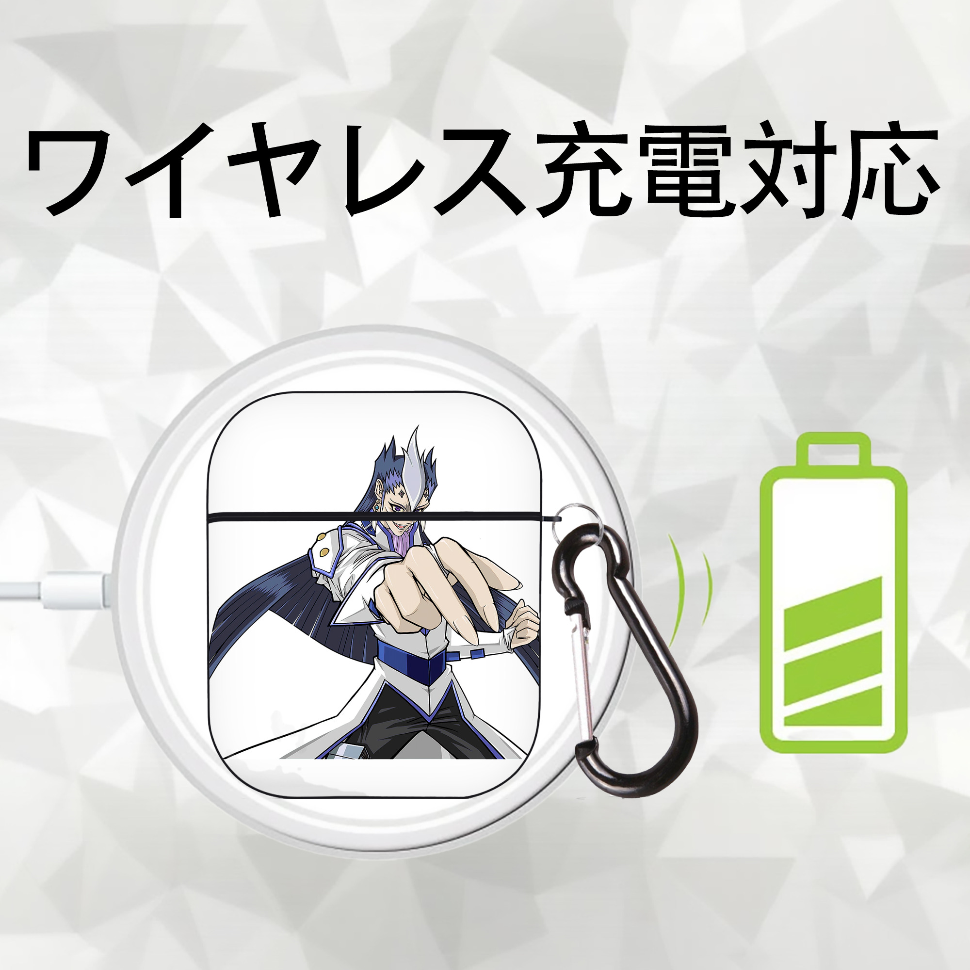 遊☆戯☆王 Yu-Gi-Oh! AirPods 第2世代保護ケース ハードシェル ブラック 耐衝撃・防指紋・カラビナ付き
