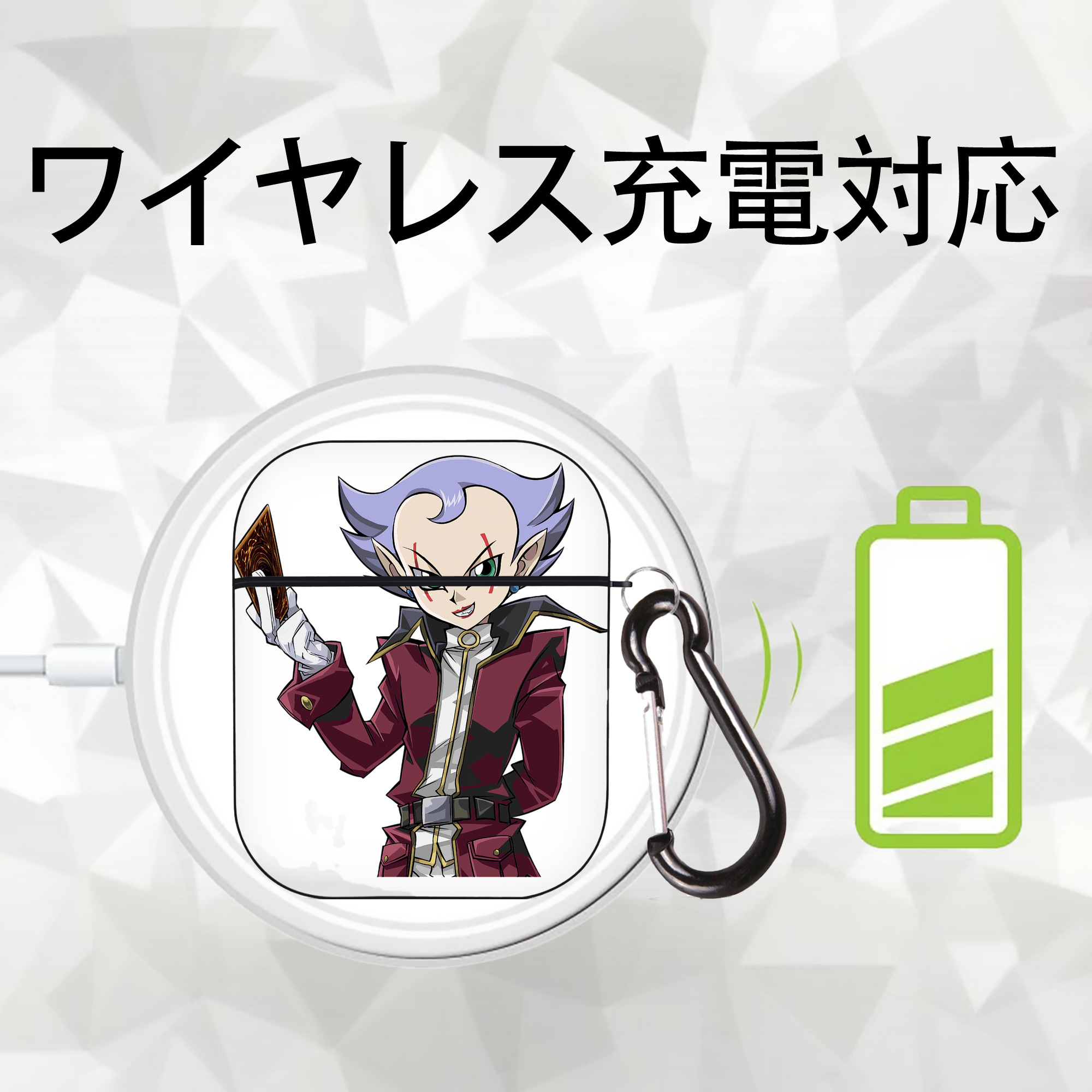 遊☆戯☆王 Yu-Gi-Oh! AirPods 第2世代保護ケース ハードシェル ブラック 耐衝撃・防指紋・カラビナ付き