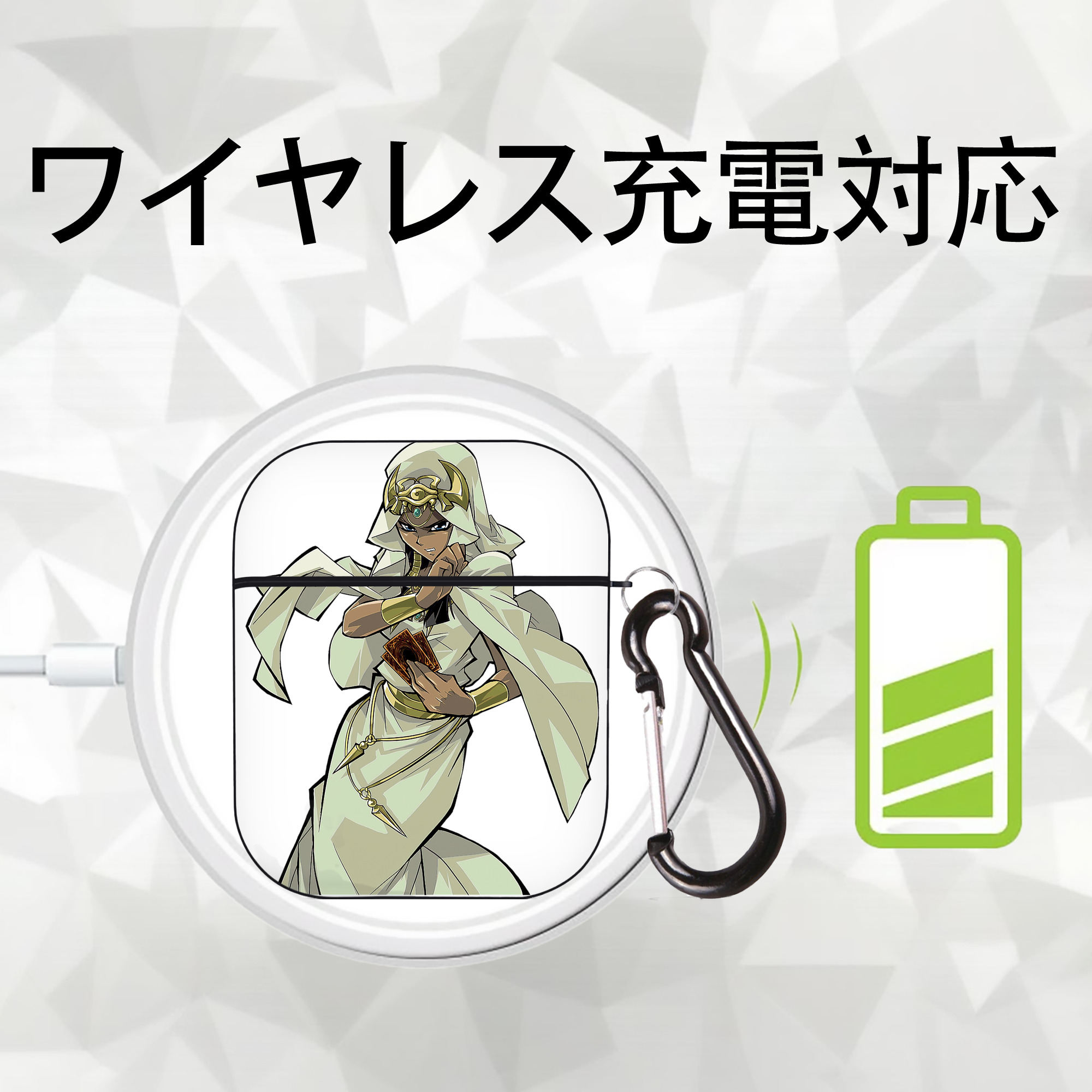 遊☆戯☆王 Yu-Gi-Oh! AirPods 第2世代保護ケース ハードシェル ブラック 耐衝撃・防指紋・カラビナ付き