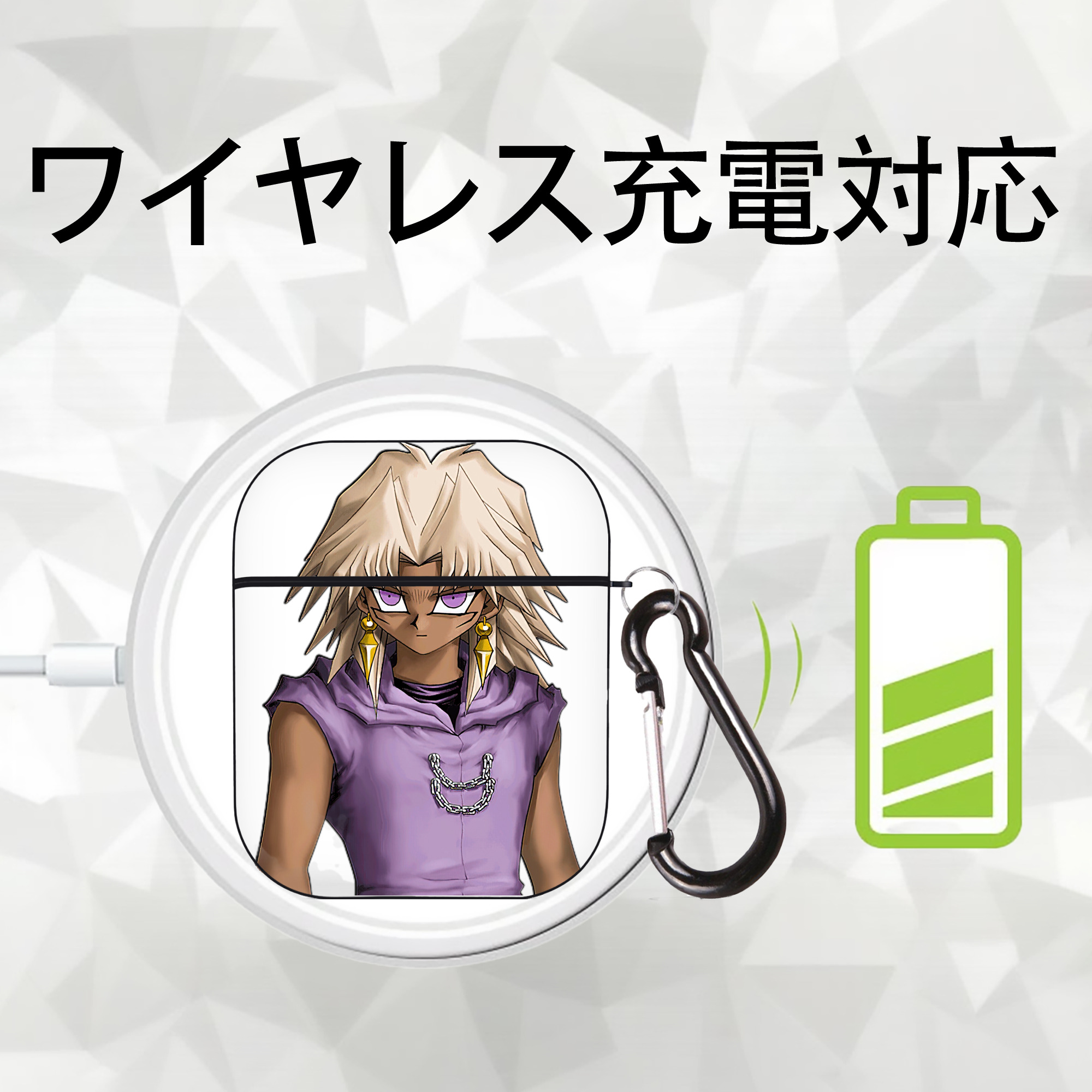 遊☆戯☆王 Yu-Gi-Oh! AirPods 第2世代保護ケース ハードシェル ブラック 耐衝撃・防指紋・カラビナ付き