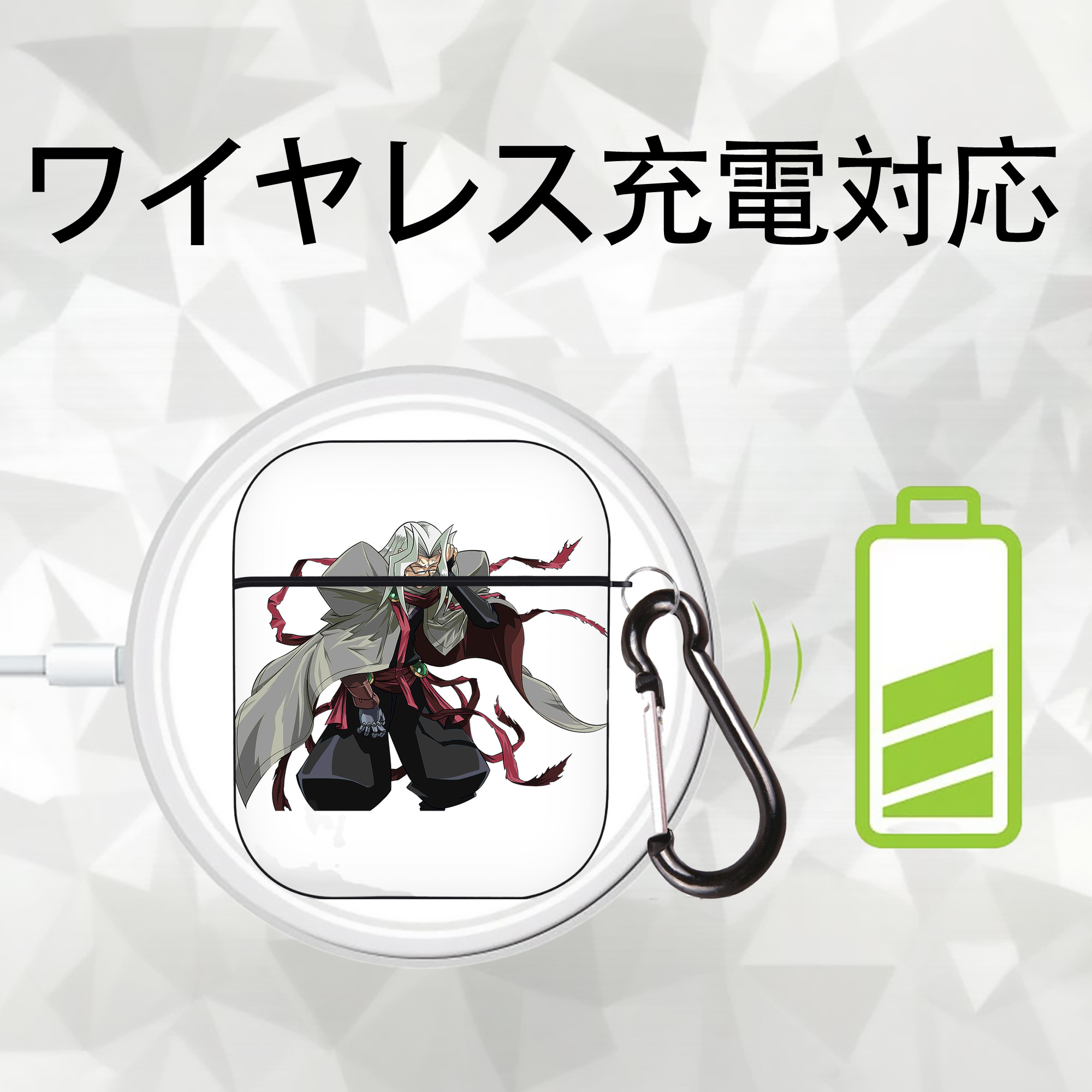 遊☆戯☆王 Yu-Gi-Oh! AirPods 第2世代保護ケース ハードシェル ブラック 耐衝撃・防指紋・カラビナ付き