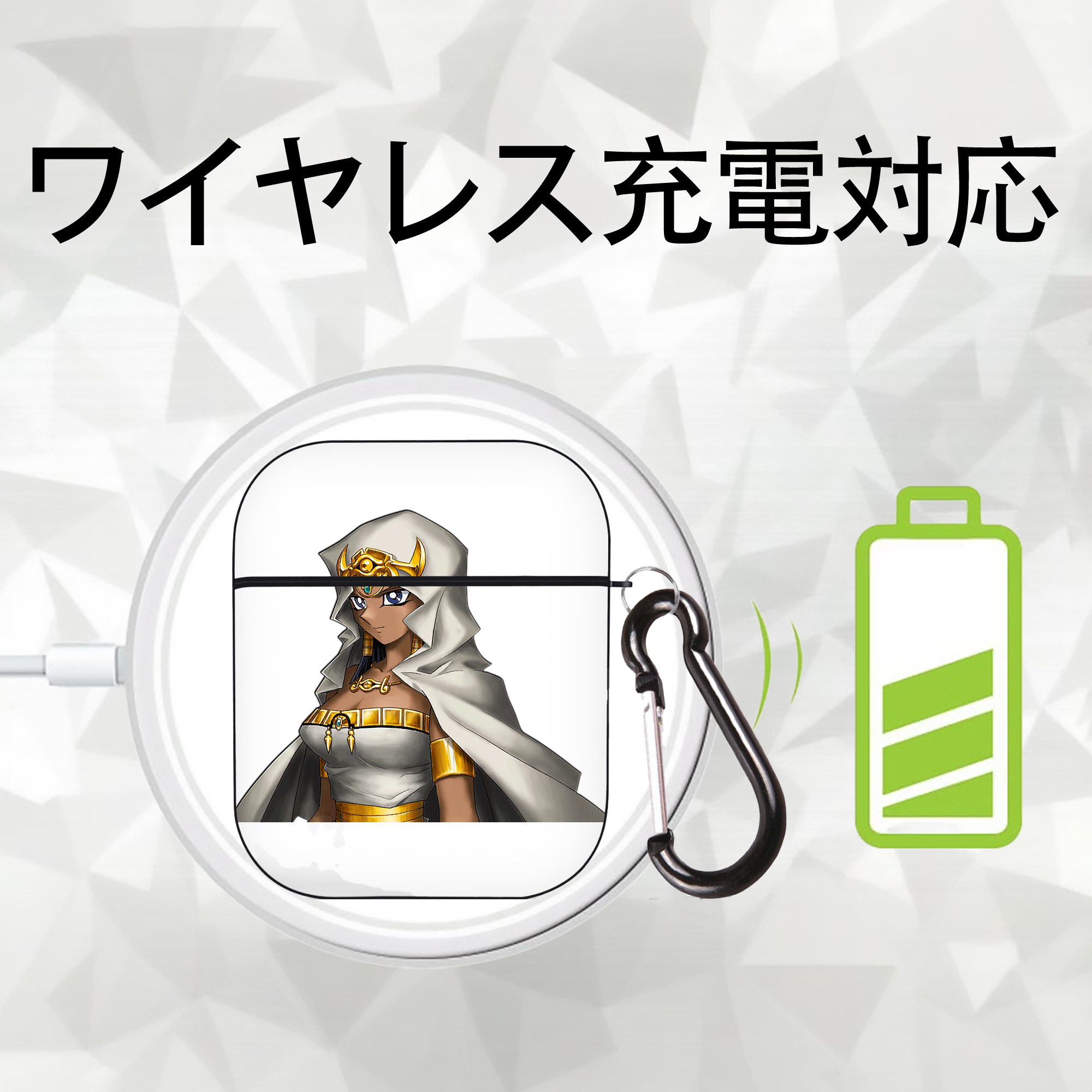遊☆戯☆王 Yu-Gi-Oh! AirPods 第2世代保護ケース ハードシェル ブラック 耐衝撃・防指紋・カラビナ付き