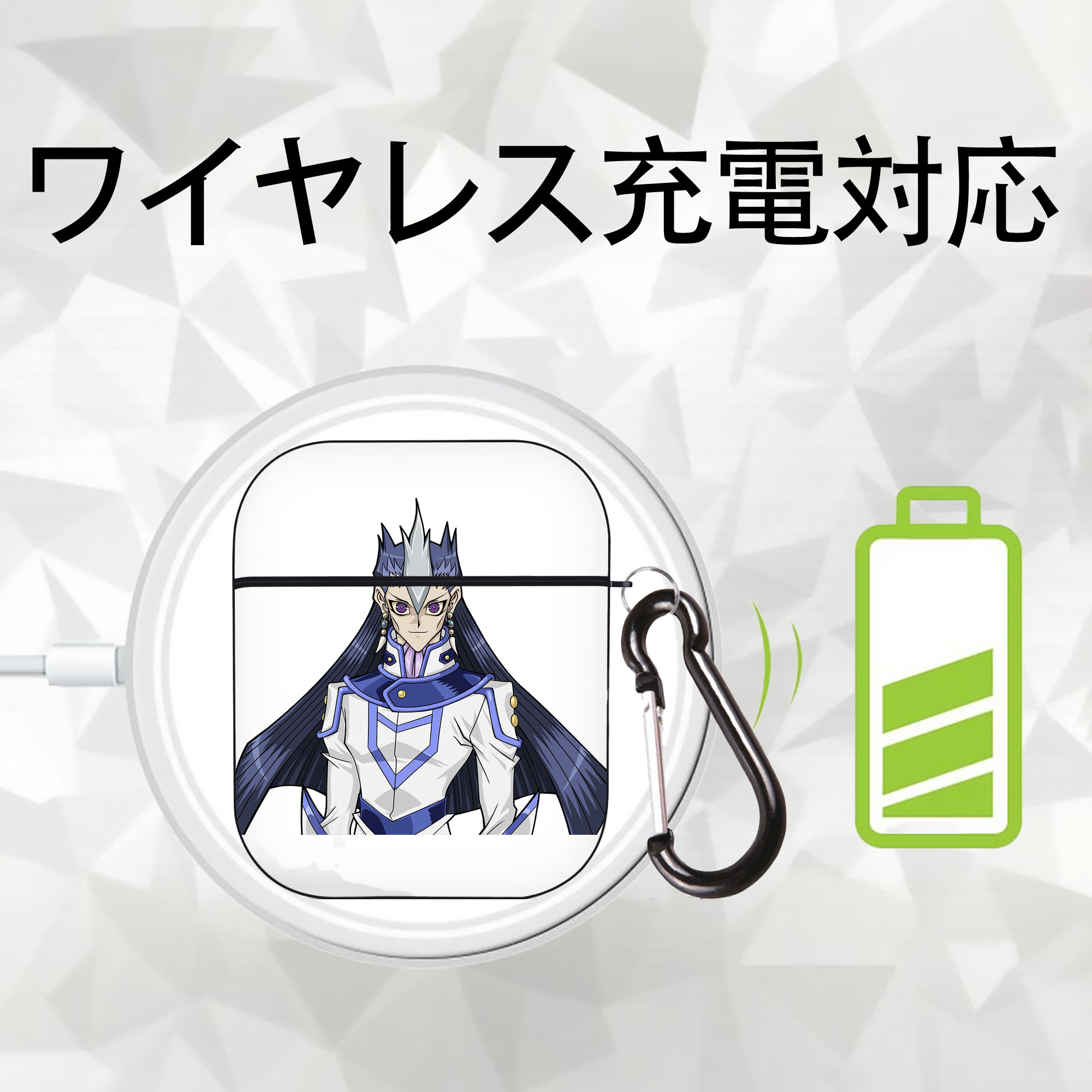 遊☆戯☆王 Yu-Gi-Oh! AirPods 第2世代保護ケース ハードシェル ブラック 耐衝撃・防指紋・カラビナ付き