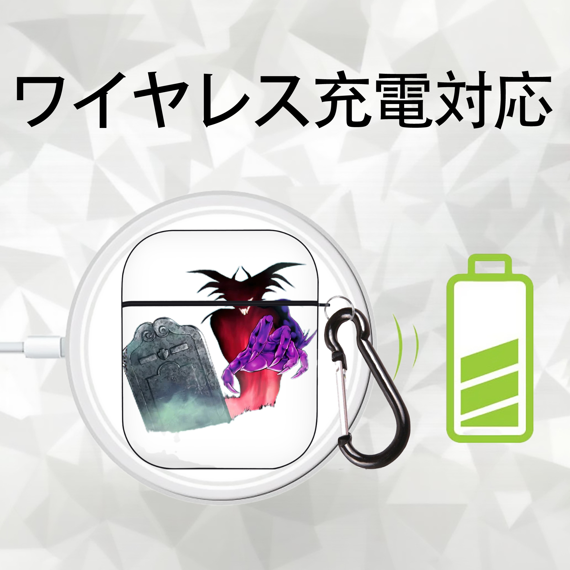遊☆戯☆王 Yu-Gi-Oh! AirPods 第2世代保護ケース ハードシェル ブラック 耐衝撃・防指紋・カラビナ付き