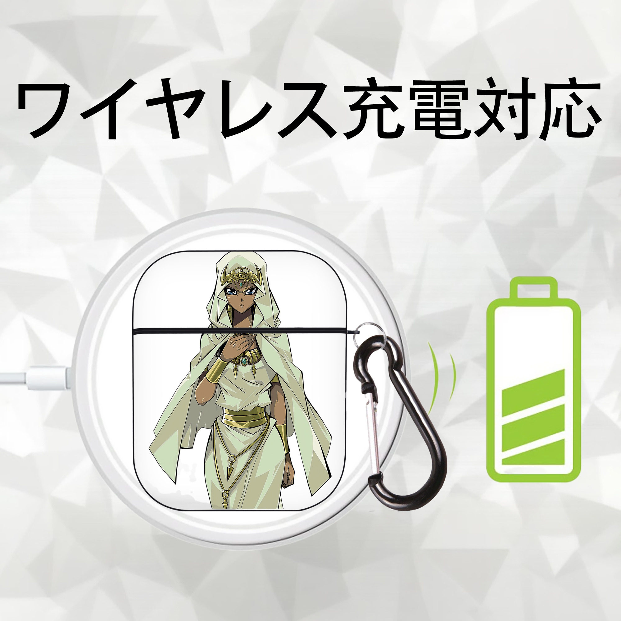 遊☆戯☆王 Yu-Gi-Oh! AirPods 第2世代保護ケース ハードシェル ブラック 耐衝撃・防指紋・カラビナ付き