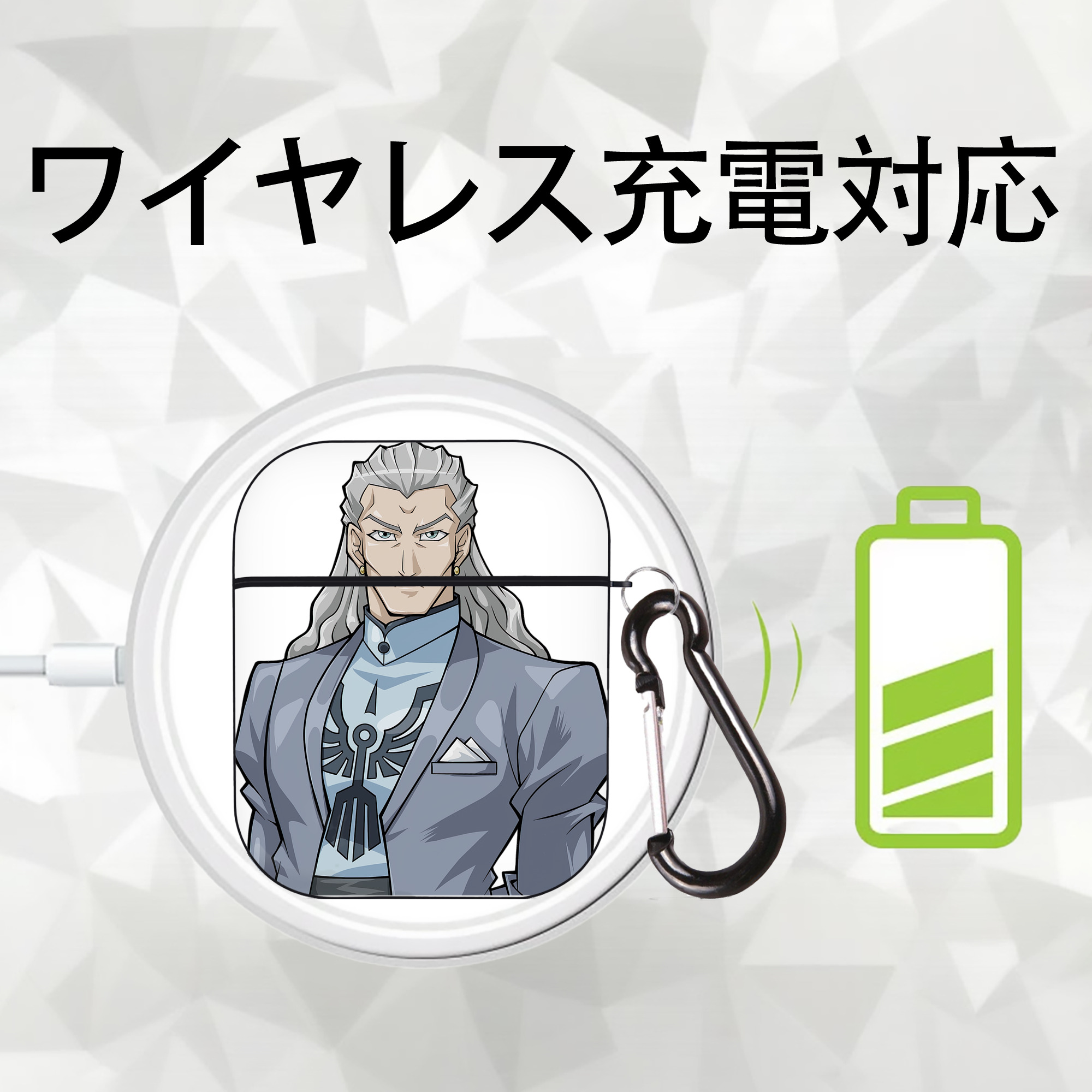 遊☆戯☆王 Yu-Gi-Oh! AirPods 第2世代保護ケース ハードシェル ブラック 耐衝撃・防指紋・カラビナ付き