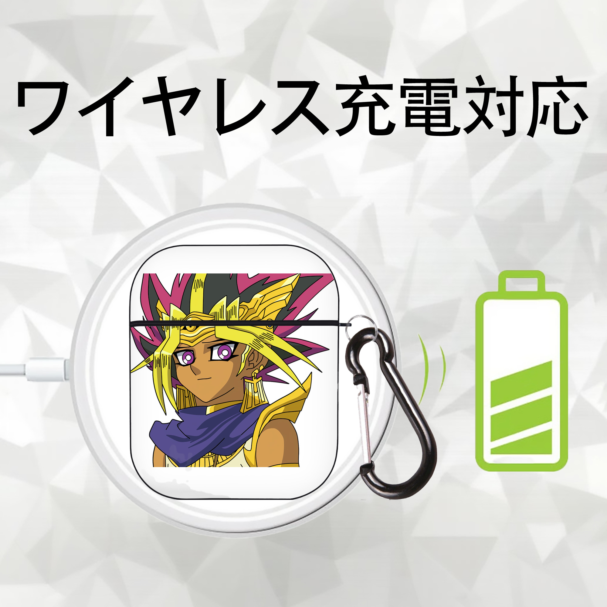 遊☆戯☆王 Yu-Gi-Oh! AirPods 第2世代保護ケース ハードシェル ブラック 耐衝撃・防指紋・カラビナ付き