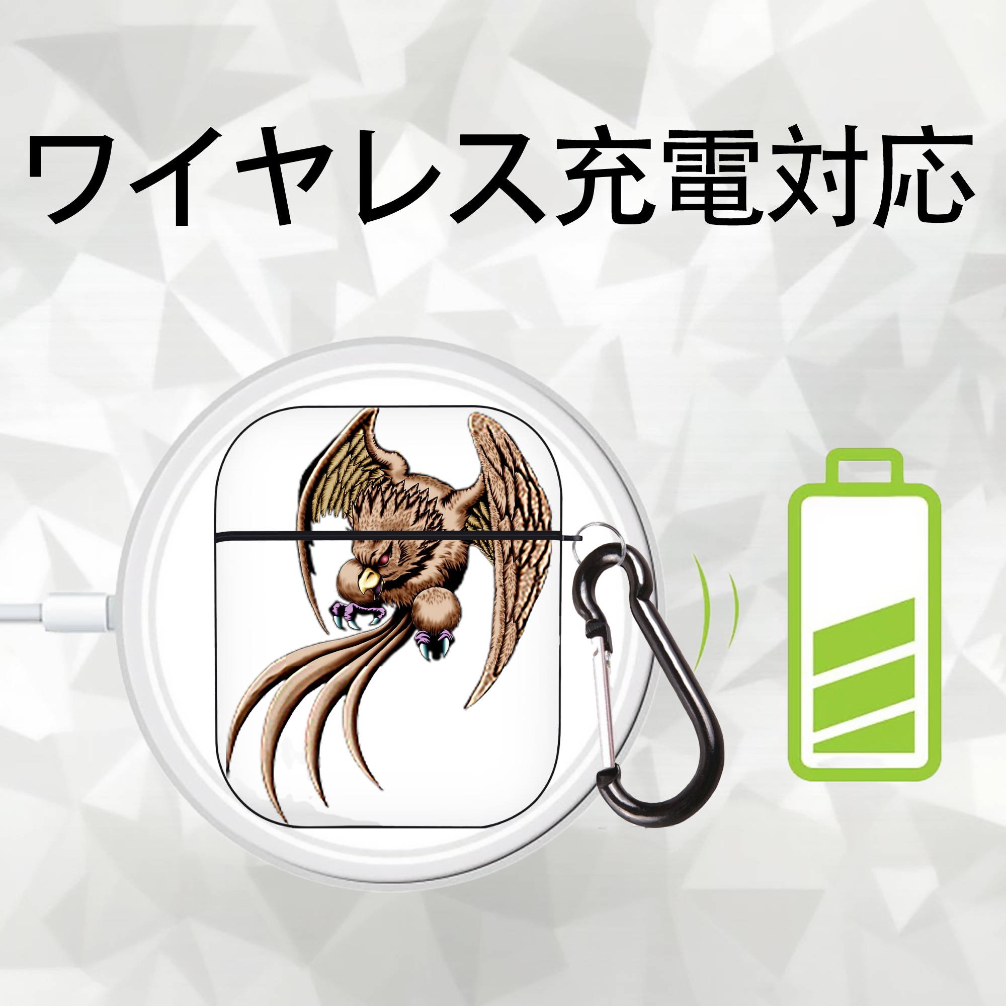 遊☆戯☆王 Yu-Gi-Oh! AirPods 第2世代保護ケース ハードシェル ブラック 耐衝撃・防指紋・カラビナ付き