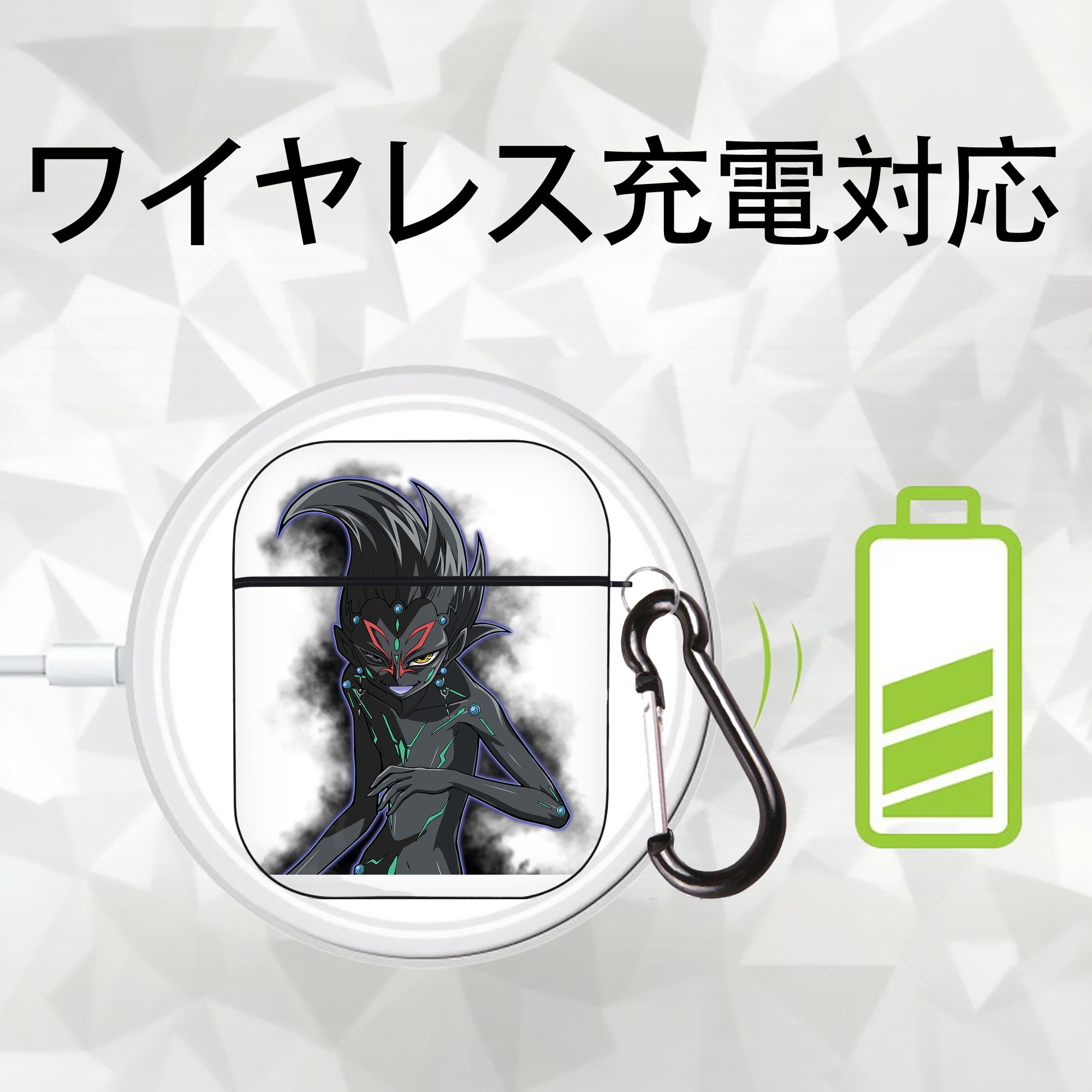 遊☆戯☆王 Yu-Gi-Oh! AirPods 第2世代保護ケース ハードシェル ブラック 耐衝撃・防指紋・カラビナ付き