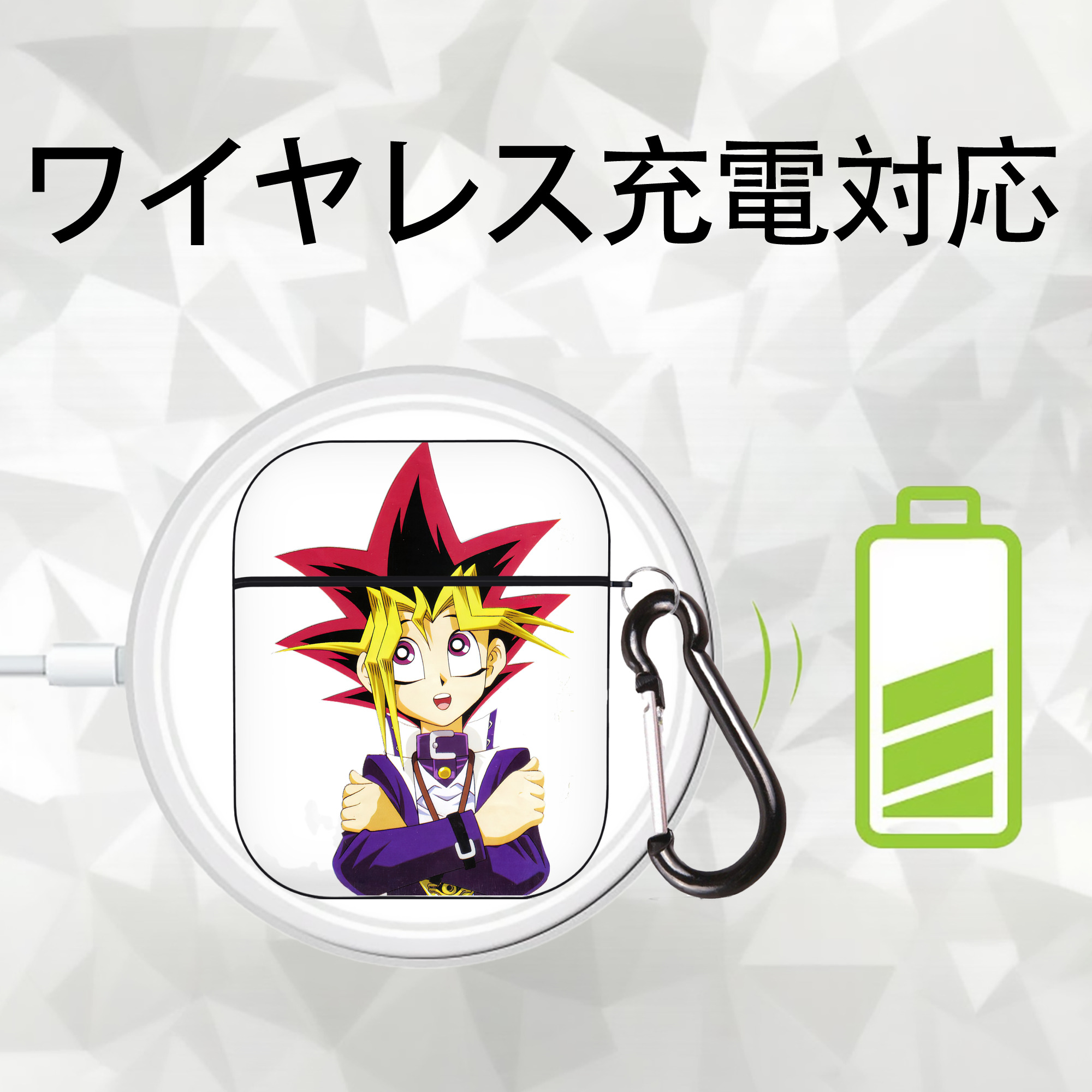 遊☆戯☆王 Yu-Gi-Oh! AirPods 第2世代保護ケース ハードシェル ブラック 耐衝撃・防指紋・カラビナ付き