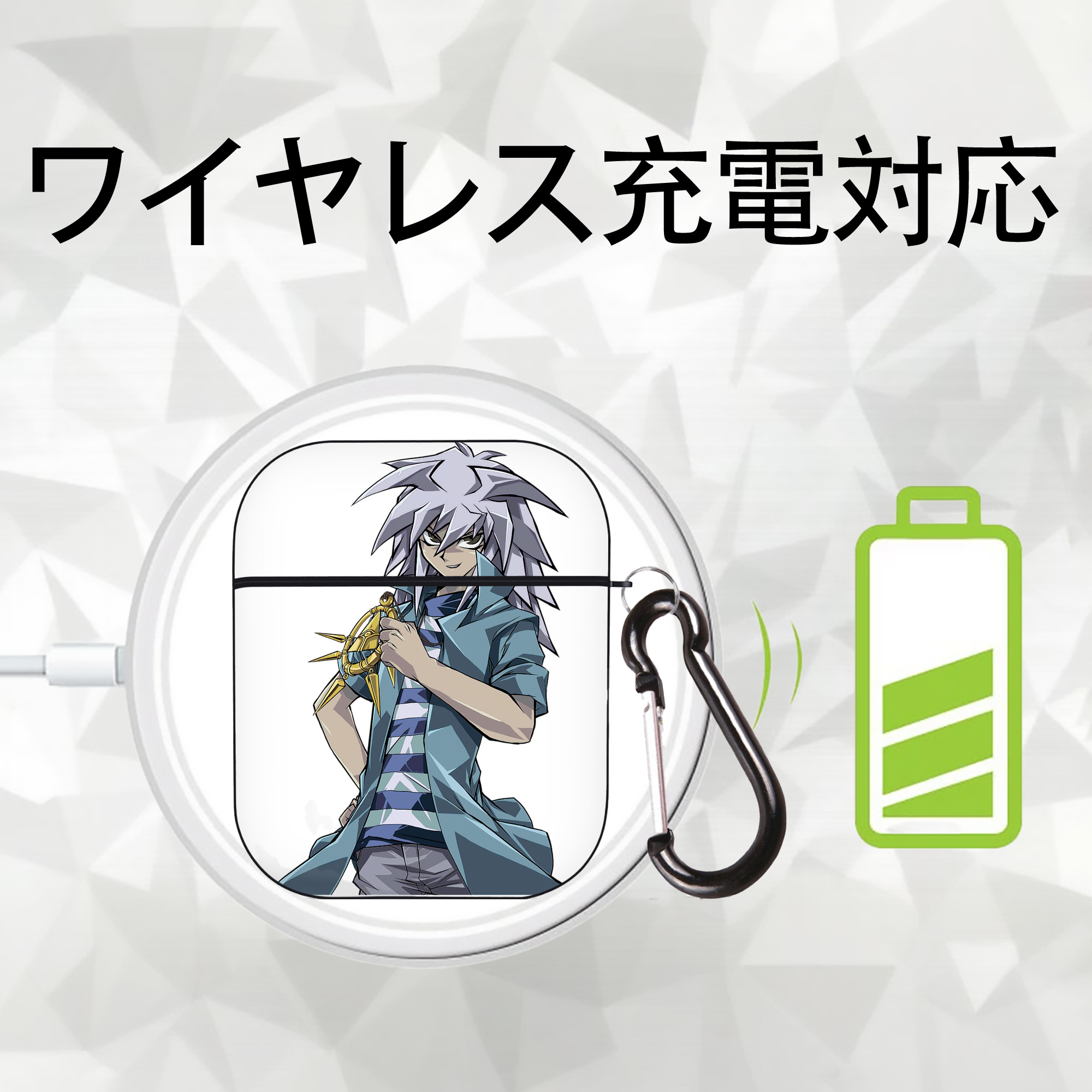 遊☆戯☆王 Yu-Gi-Oh! AirPods 第2世代保護ケース ハードシェル ブラック 耐衝撃・防指紋・カラビナ付き