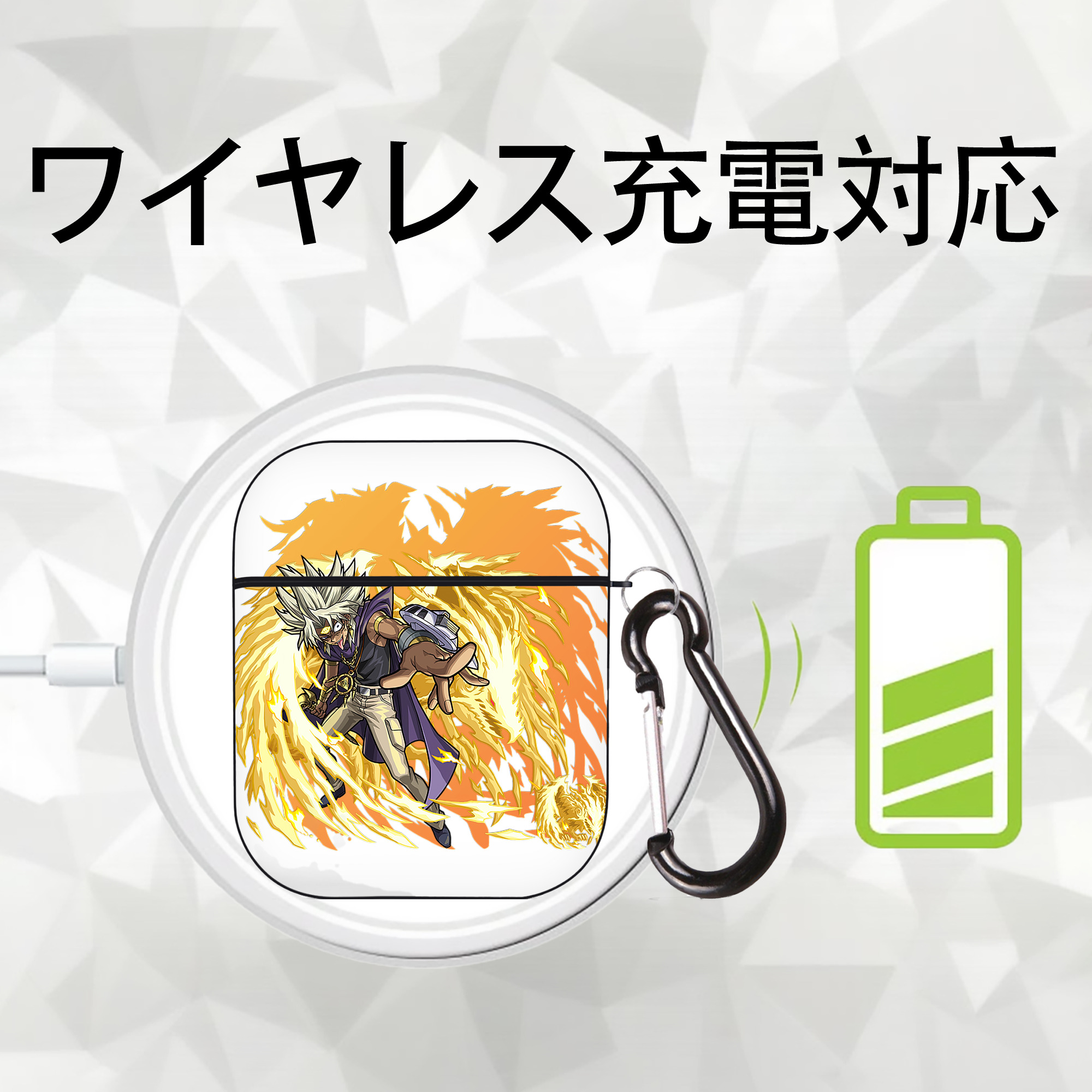遊☆戯☆王 Yu-Gi-Oh! AirPods 第2世代保護ケース ハードシェル ブラック 耐衝撃・防指紋・カラビナ付き