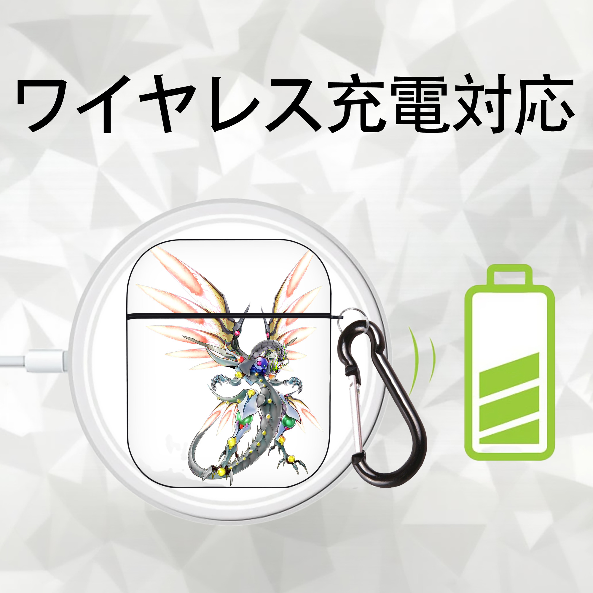 遊☆戯☆王 Yu-Gi-Oh! AirPods 第2世代保護ケース ハードシェル ブラック 耐衝撃・防指紋・カラビナ付き