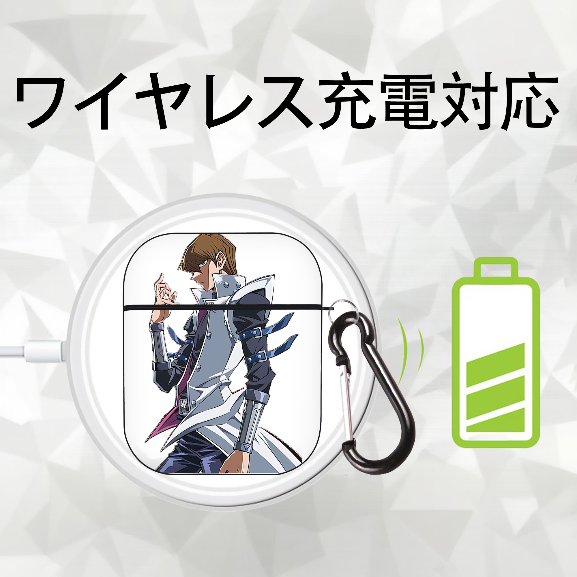遊☆戯☆王 Yu-Gi-Oh! AirPods 第2世代保護ケース ハードシェル ブラック 耐衝撃・防指紋・カラビナ付き