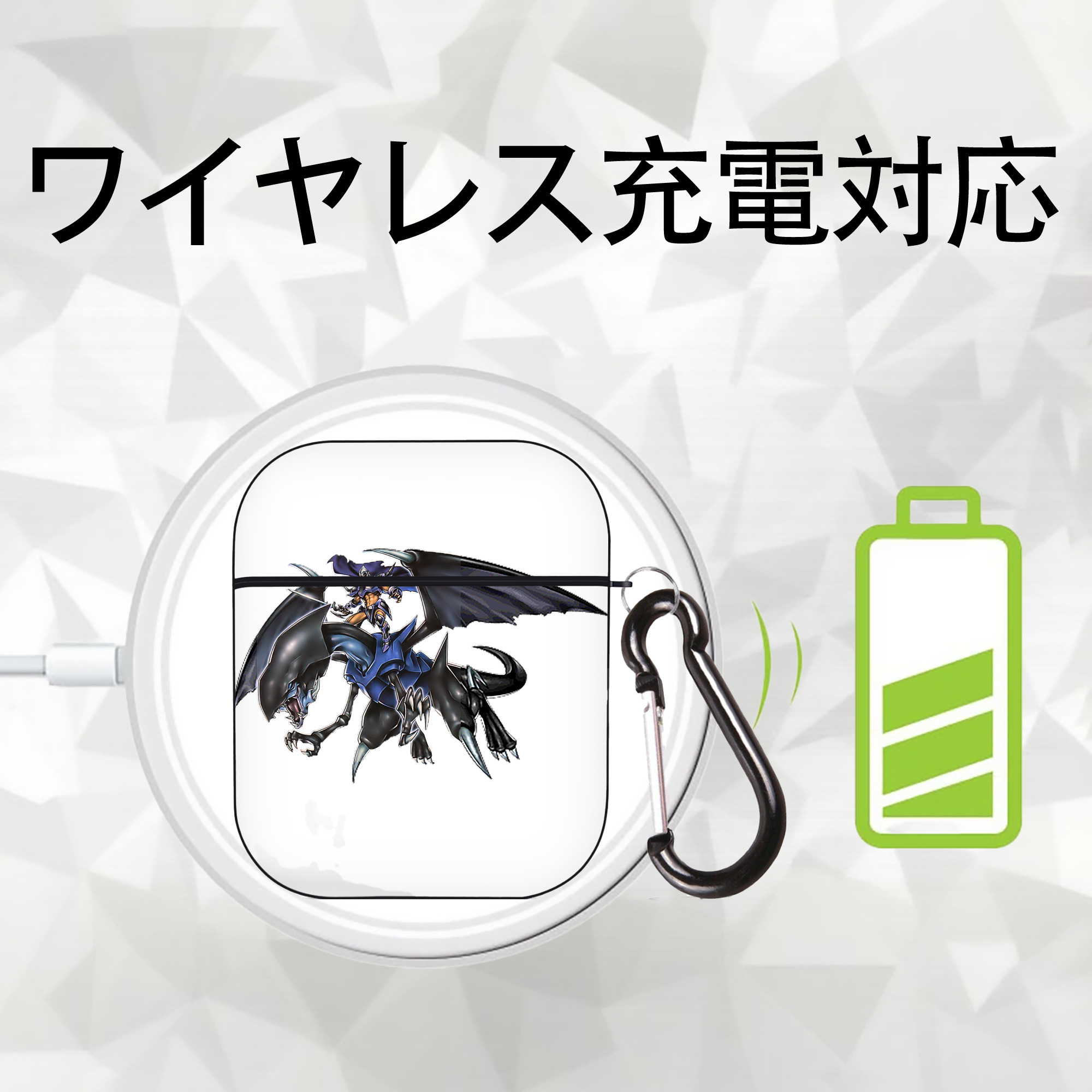 遊☆戯☆王 Yu-Gi-Oh! AirPods 第2世代保護ケース ハードシェル ブラック 耐衝撃・防指紋・カラビナ付き