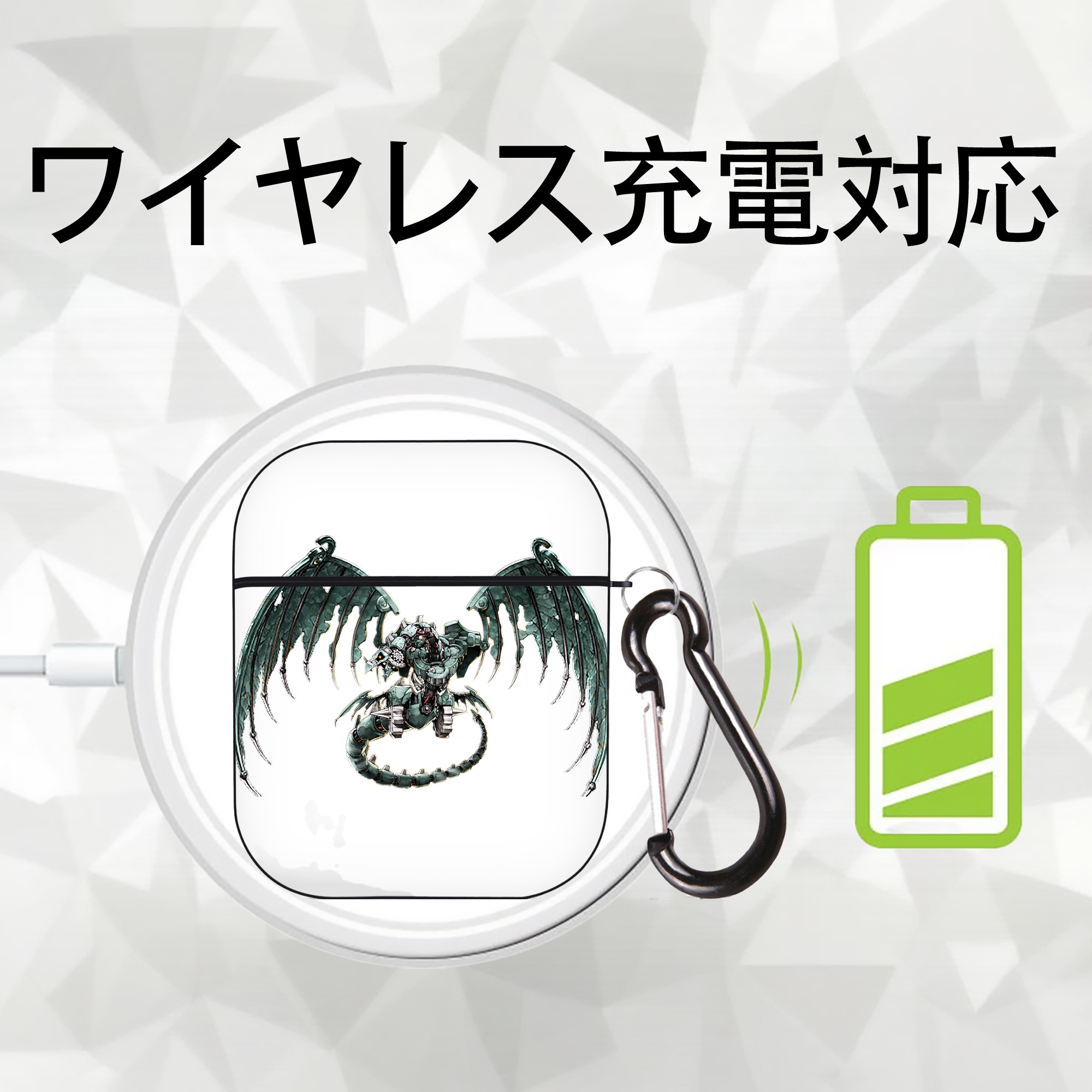 遊☆戯☆王 Yu-Gi-Oh! AirPods 第2世代保護ケース ハードシェル ブラック 耐衝撃・防指紋・カラビナ付き