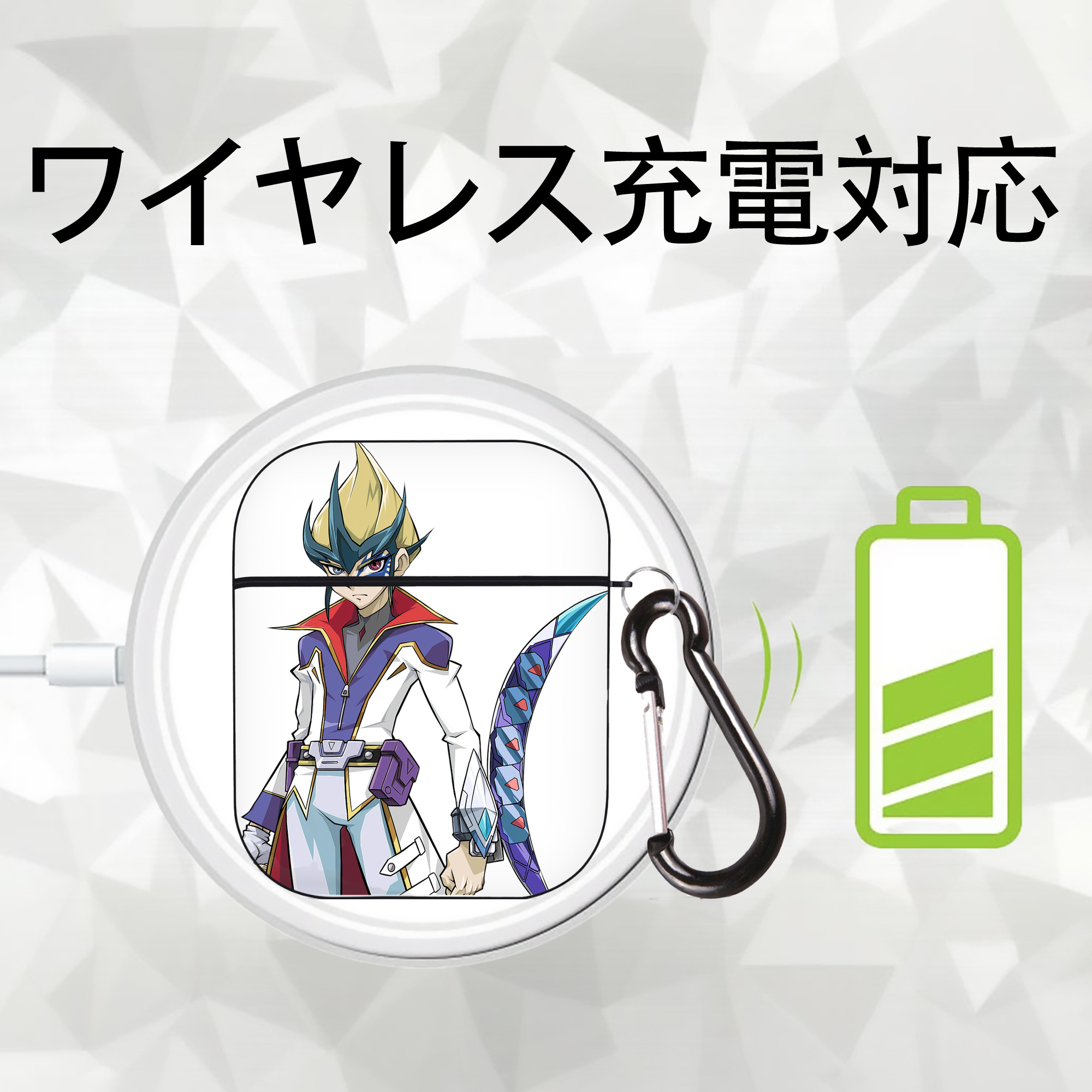 遊☆戯☆王 Yu-Gi-Oh! AirPods 第2世代保護ケース ハードシェル ブラック 耐衝撃・防指紋・カラビナ付き