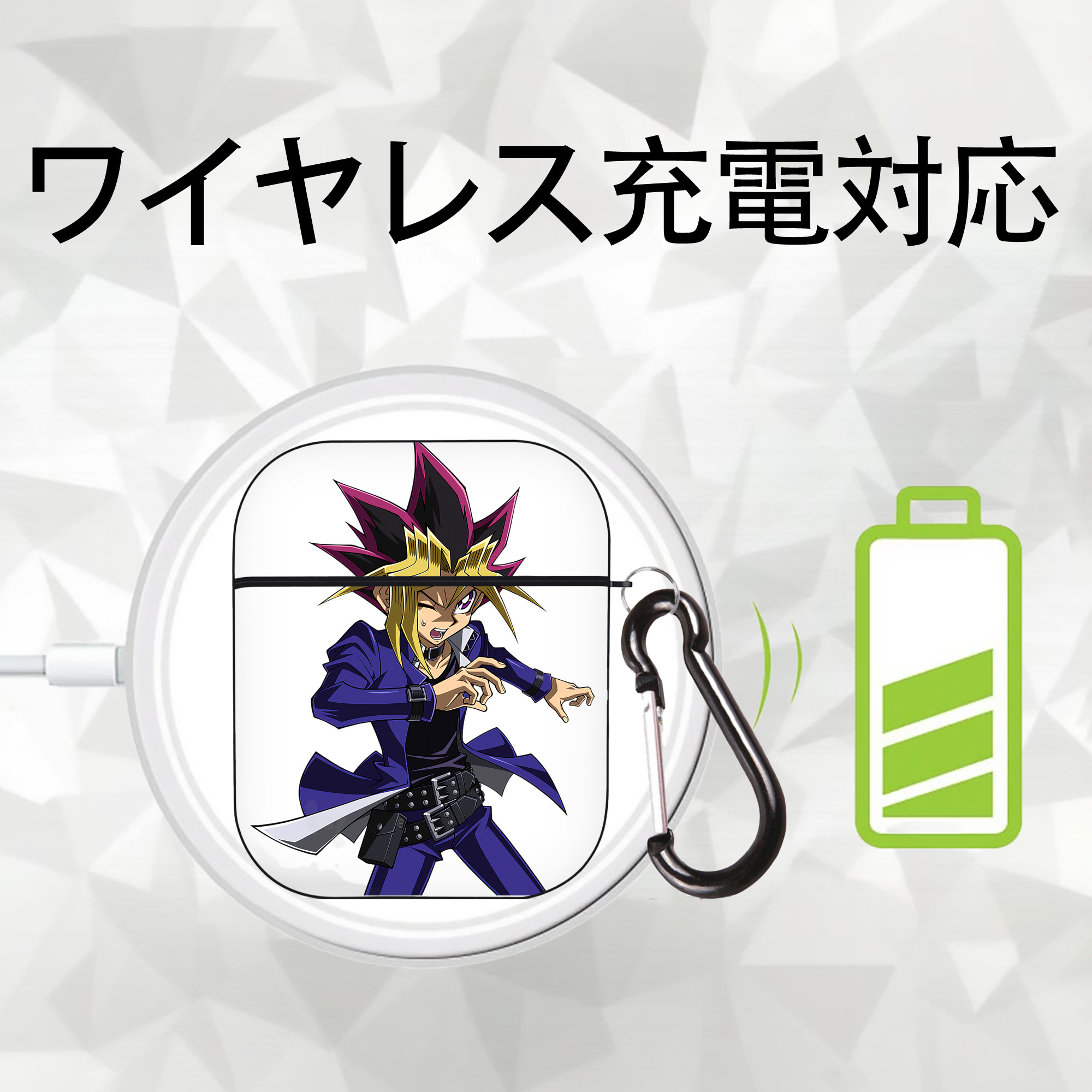遊☆戯☆王 Yu-Gi-Oh! AirPods 第2世代保護ケース ハードシェル ブラック 耐衝撃・防指紋・カラビナ付き