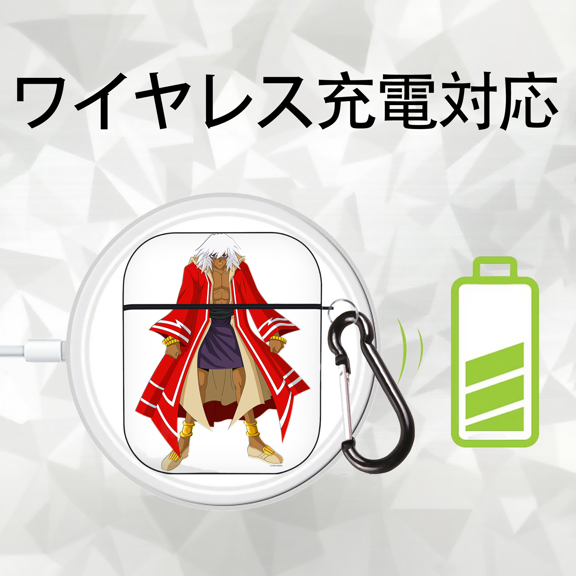 遊☆戯☆王 Yu-Gi-Oh! AirPods 第2世代保護ケース ハードシェル ブラック 耐衝撃・防指紋・カラビナ付き