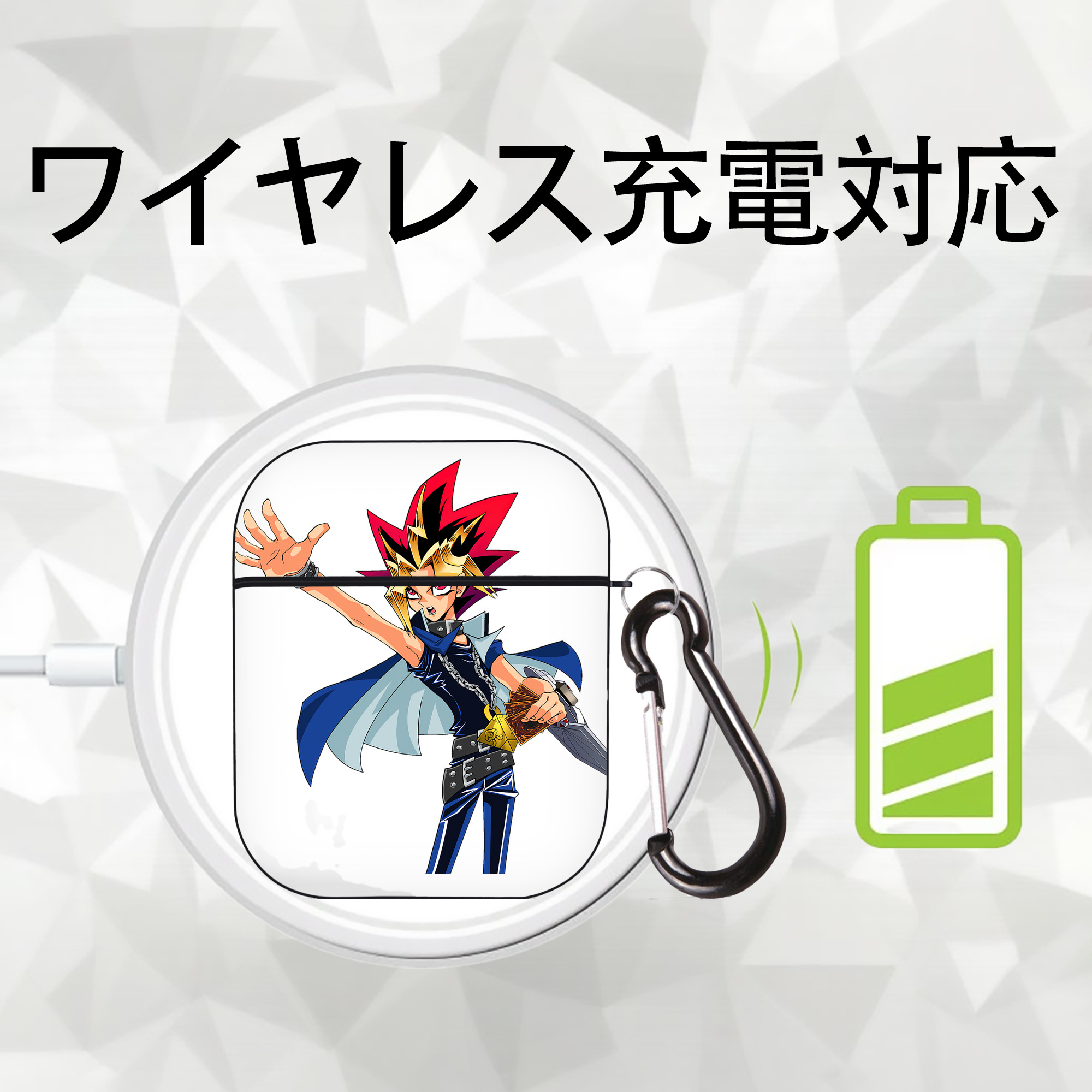 遊☆戯☆王 Yu-Gi-Oh! AirPods 第2世代保護ケース ハードシェル ブラック 耐衝撃・防指紋・カラビナ付き