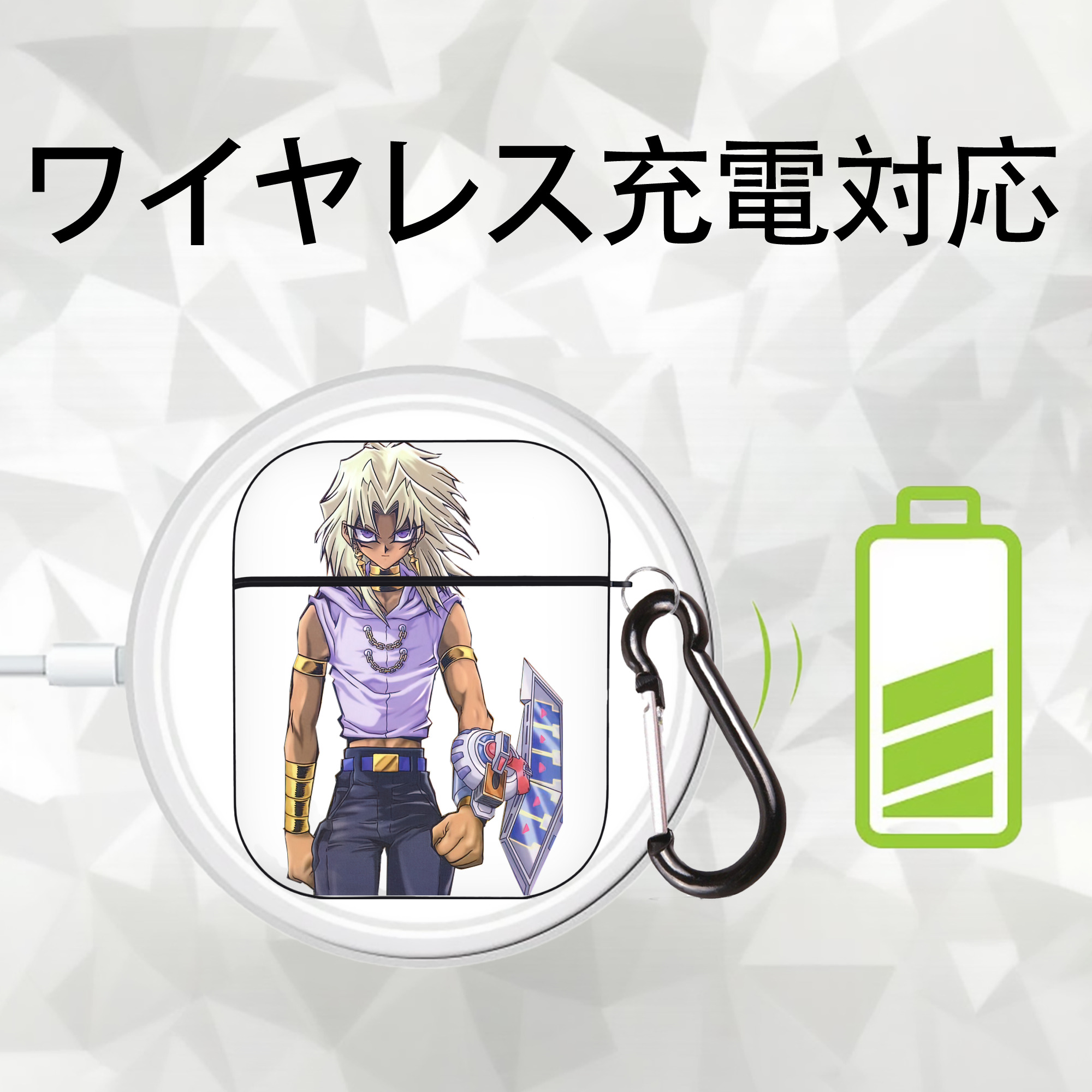 遊☆戯☆王 Yu-Gi-Oh! AirPods 第2世代保護ケース ハードシェル ブラック 耐衝撃・防指紋・カラビナ付き