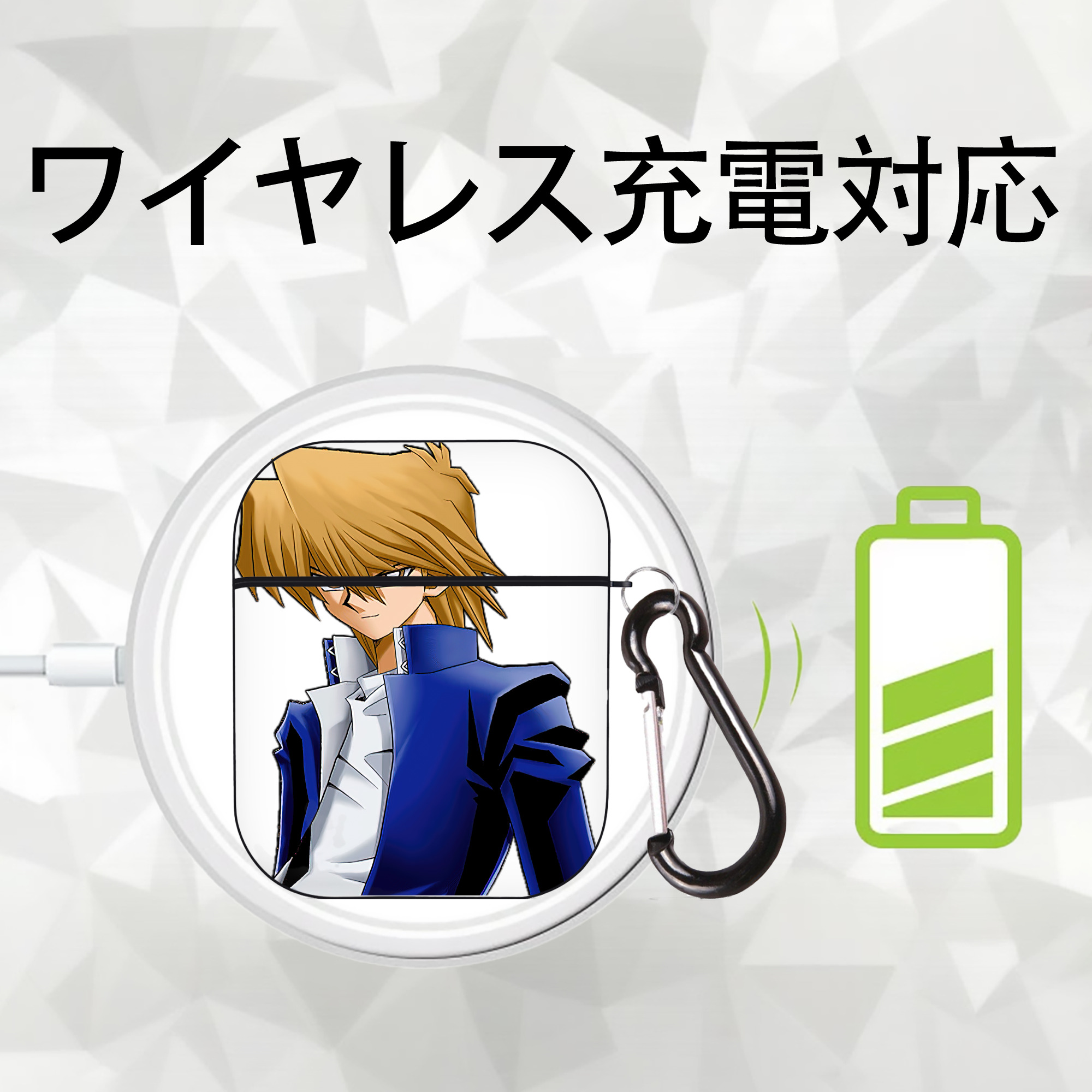 遊☆戯☆王 Yu-Gi-Oh! AirPods 第2世代保護ケース ハードシェル ブラック 耐衝撃・防指紋・カラビナ付き